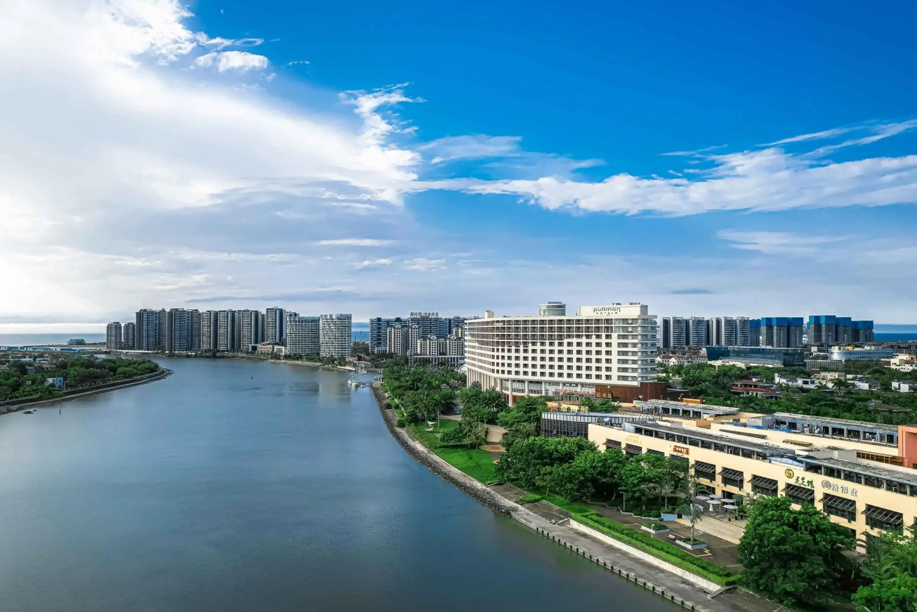 Property building in Pullman Haikou Property building in Pullman Haikou