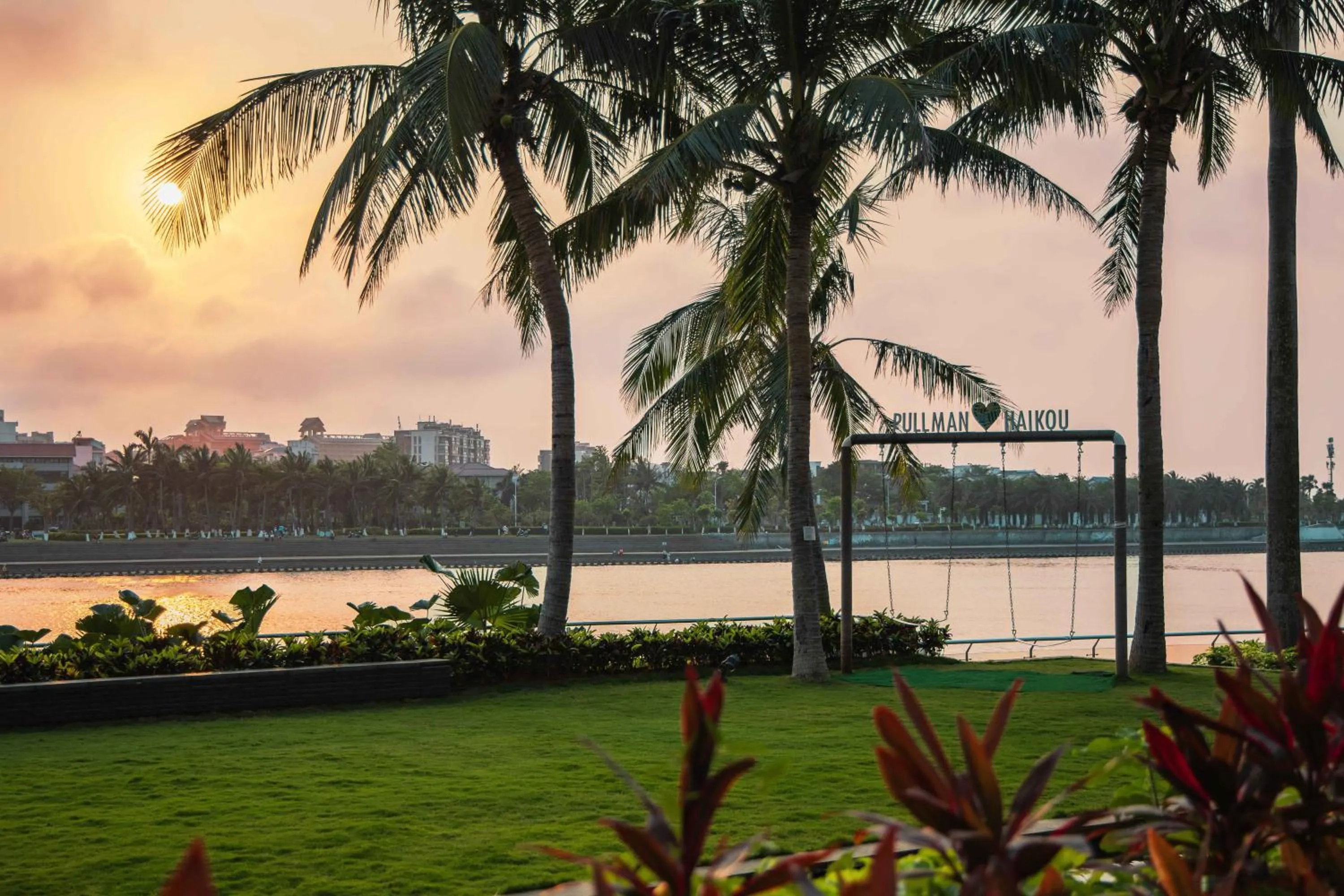 Property building in Pullman Haikou