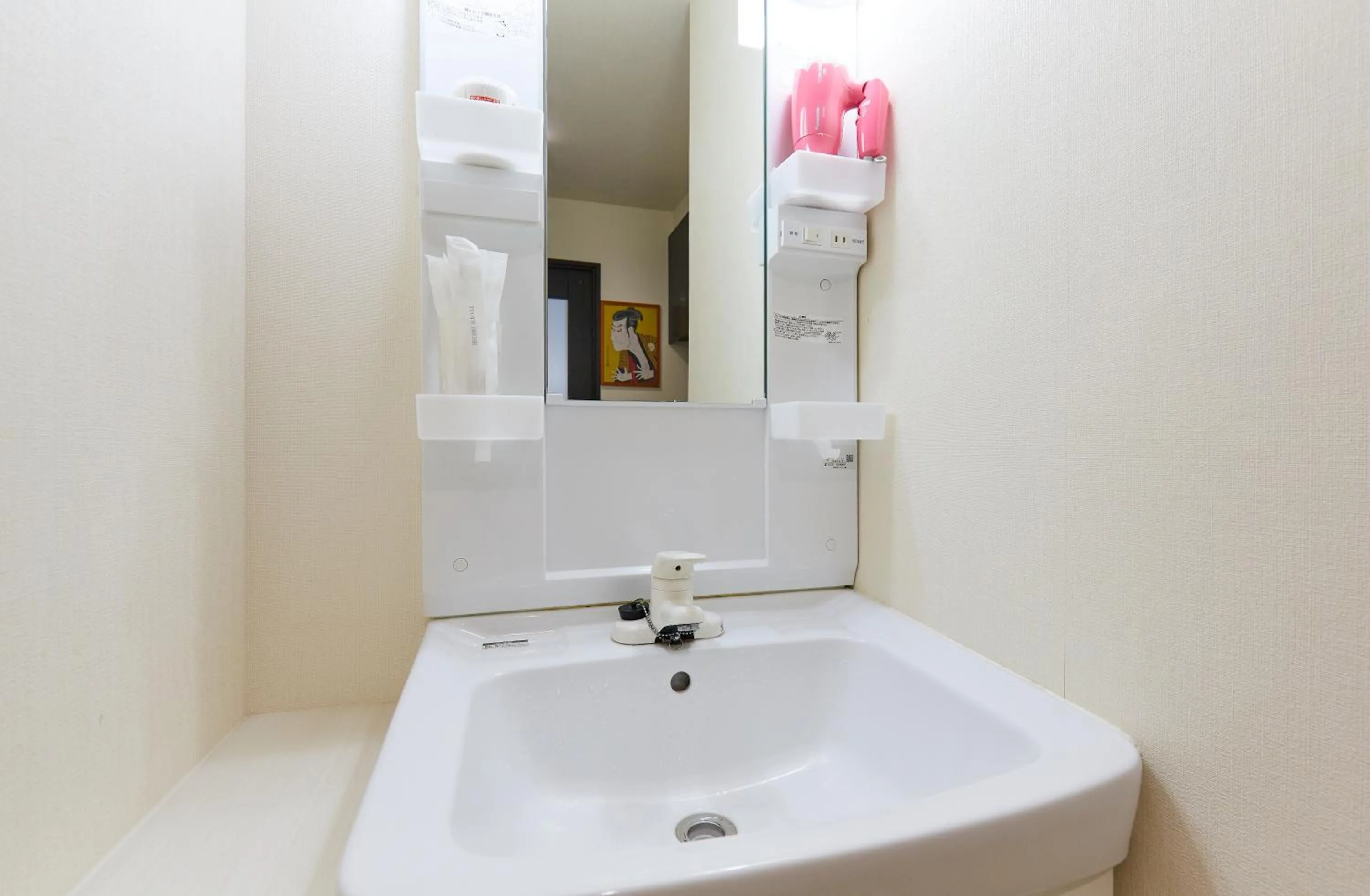Bathroom in H-Nishikamata ColorBee House