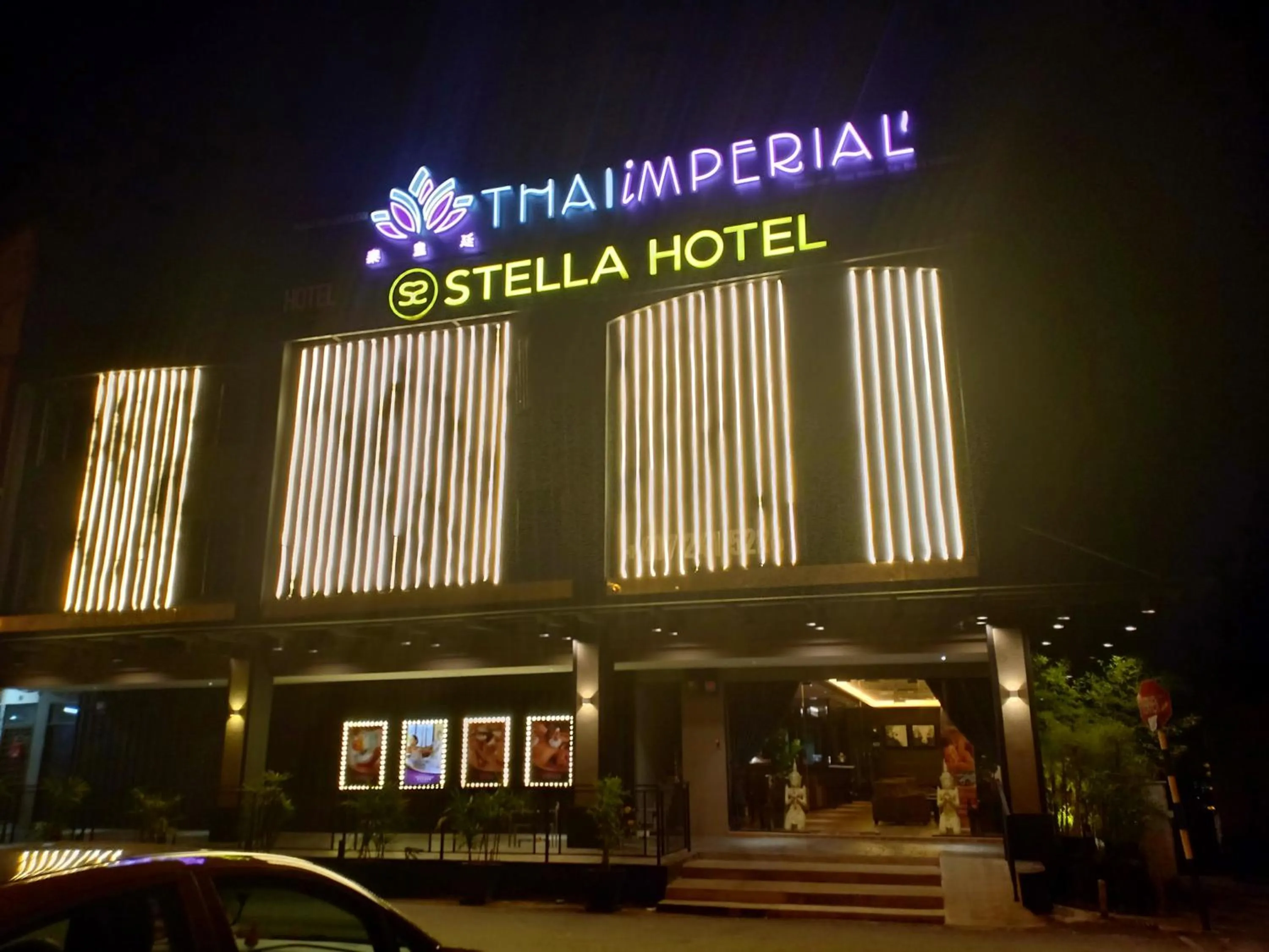 Stella Hotel Johor Bahru