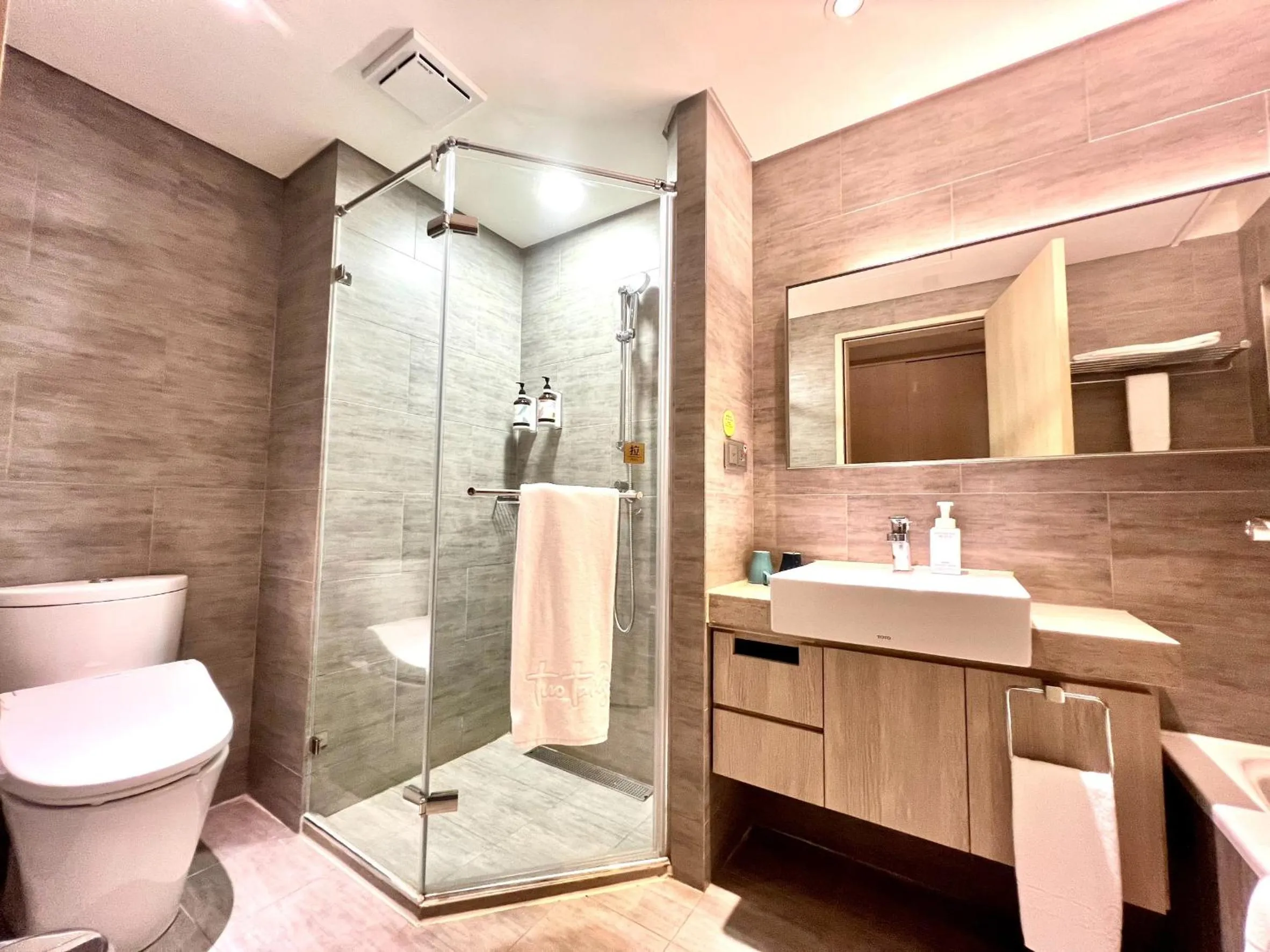 Bathroom in Two Tails Hotel Luzhou