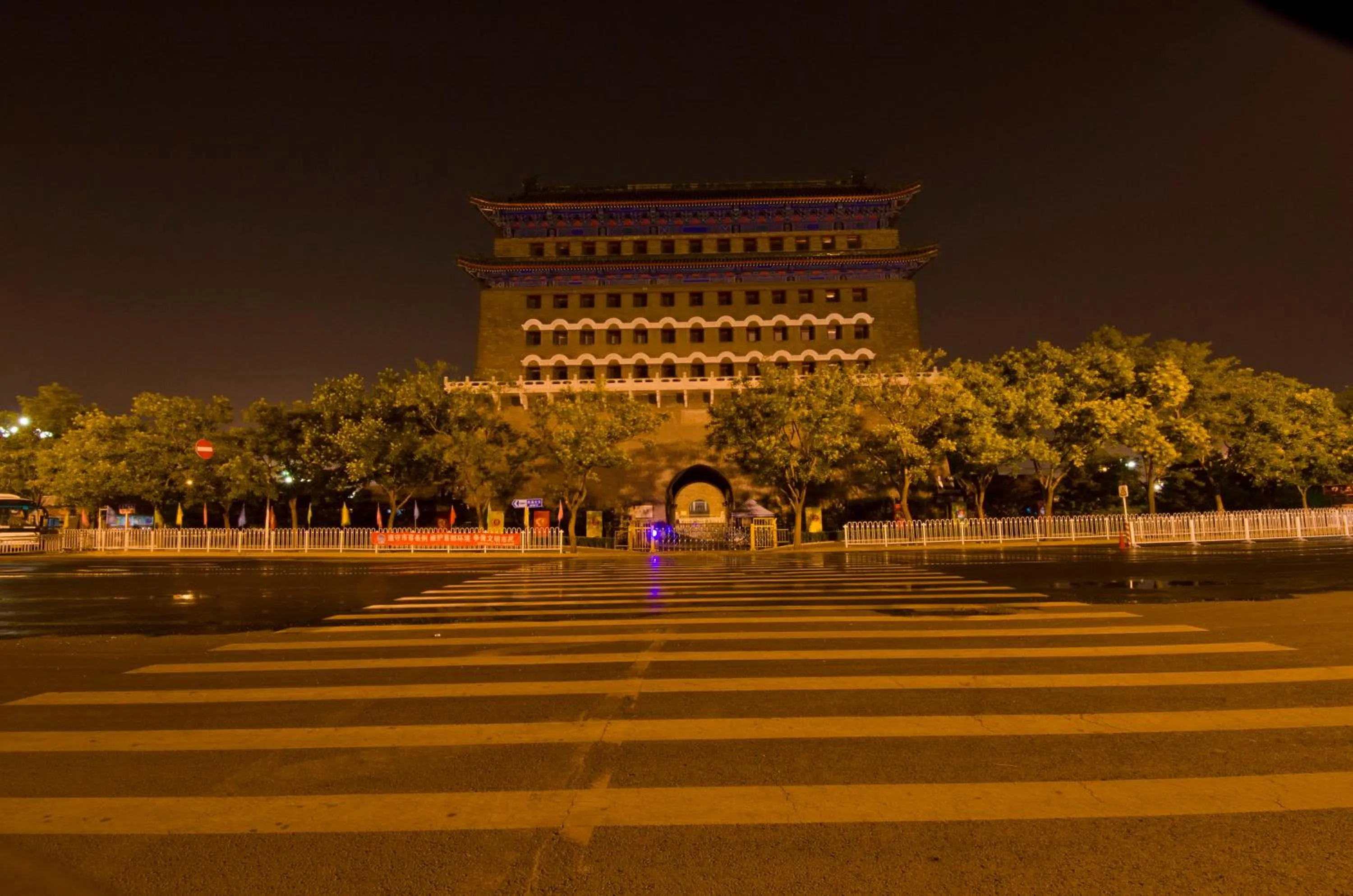 Facade/entrance in Qianmen Courtyard Hotel