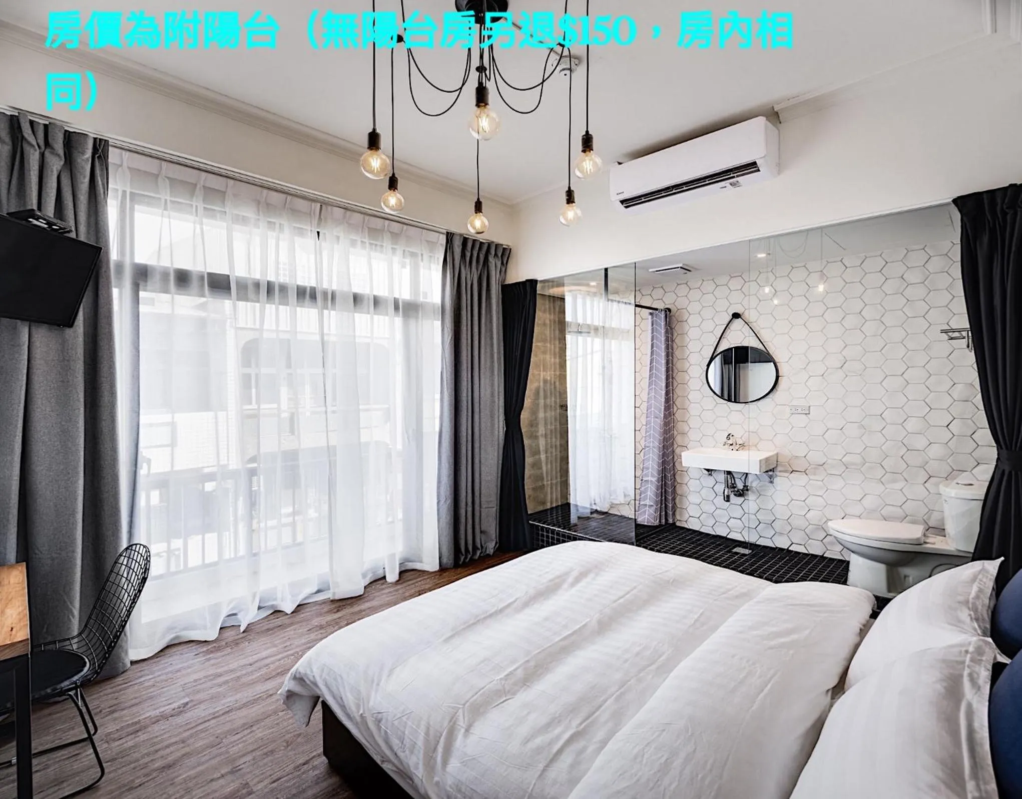 Bed in The Gatsby Apartment