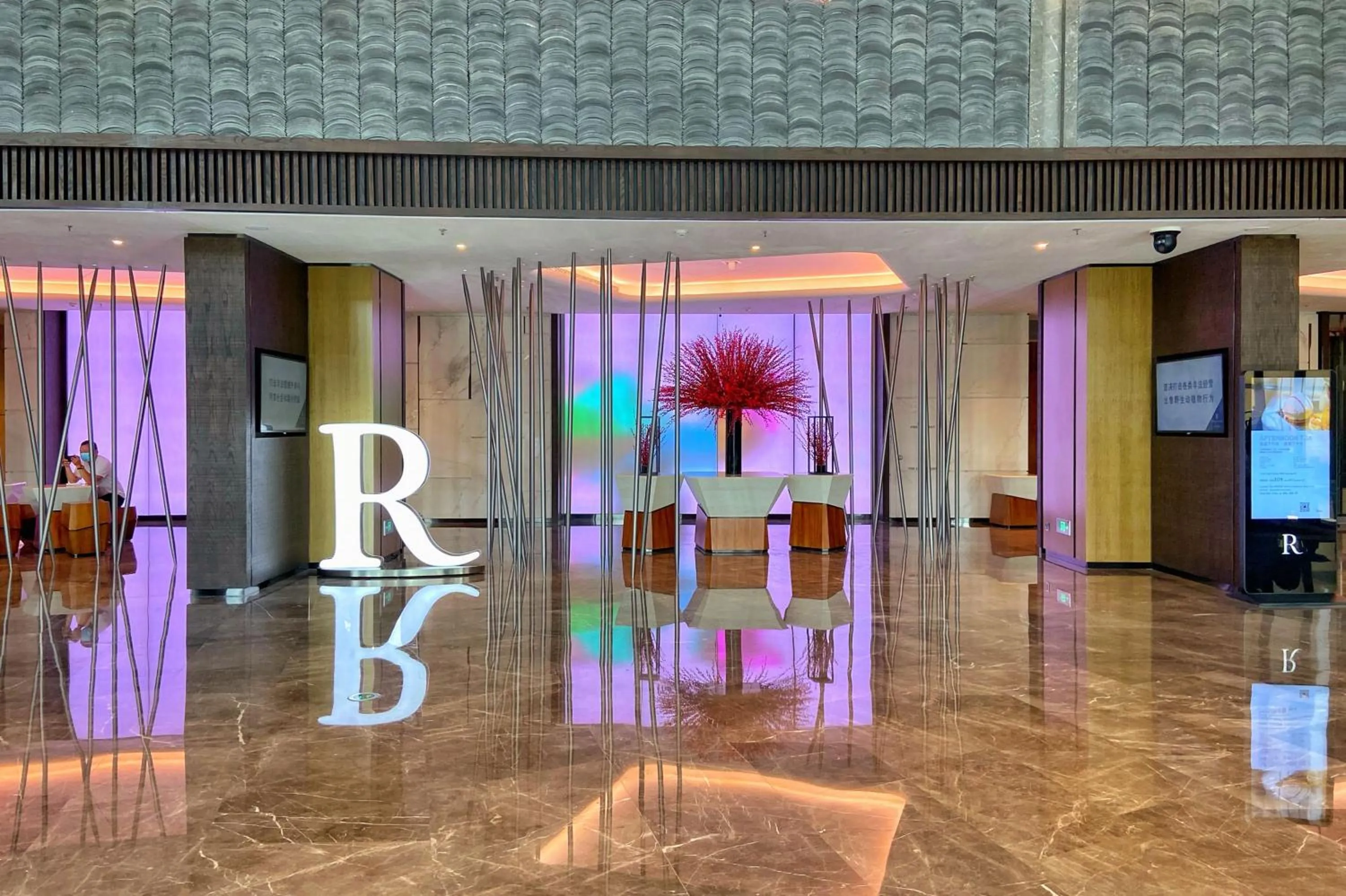 Lobby or reception in Renaissance Xi'an Hotel