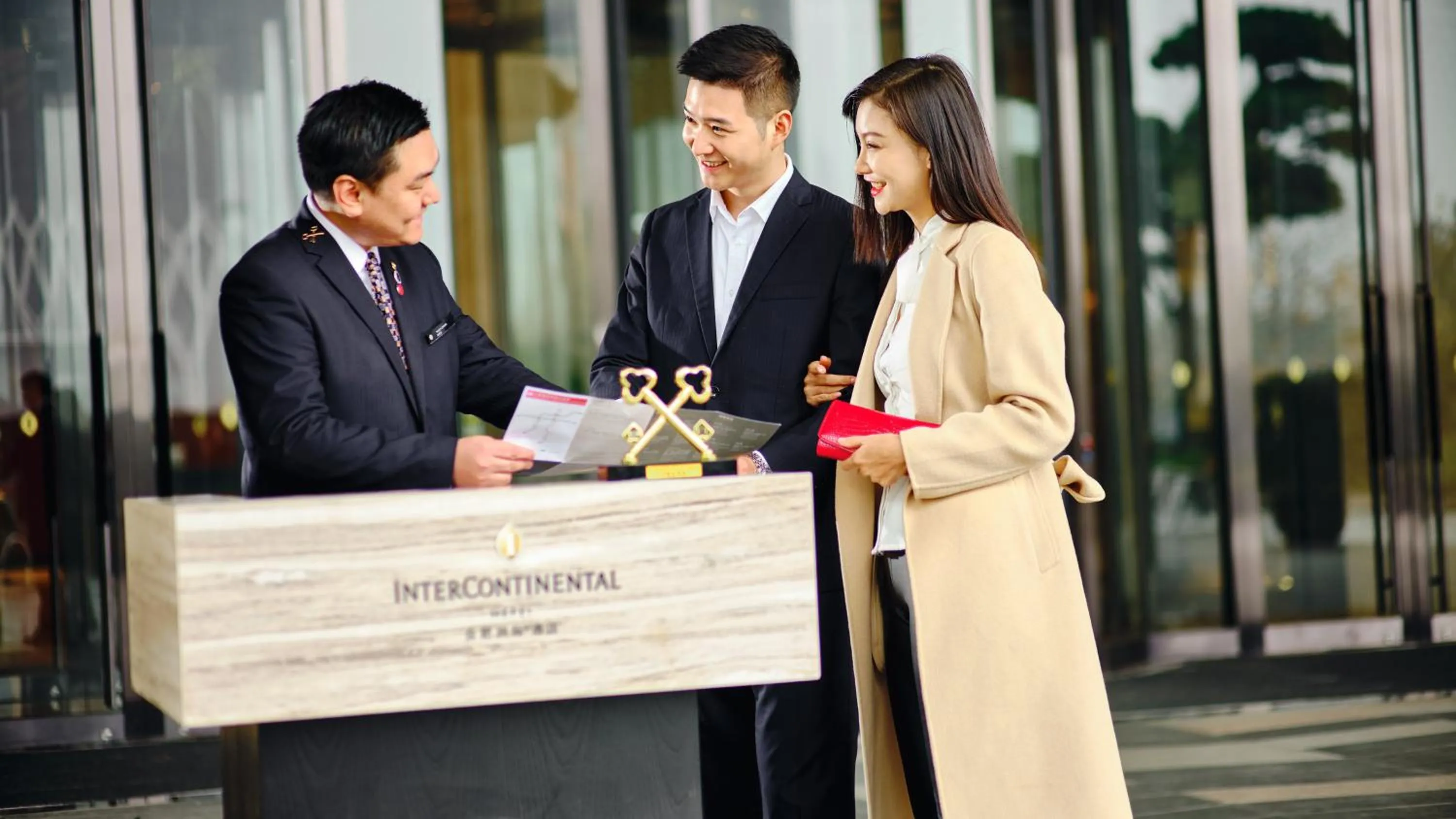 Other in InterContinental Hefei by IHG