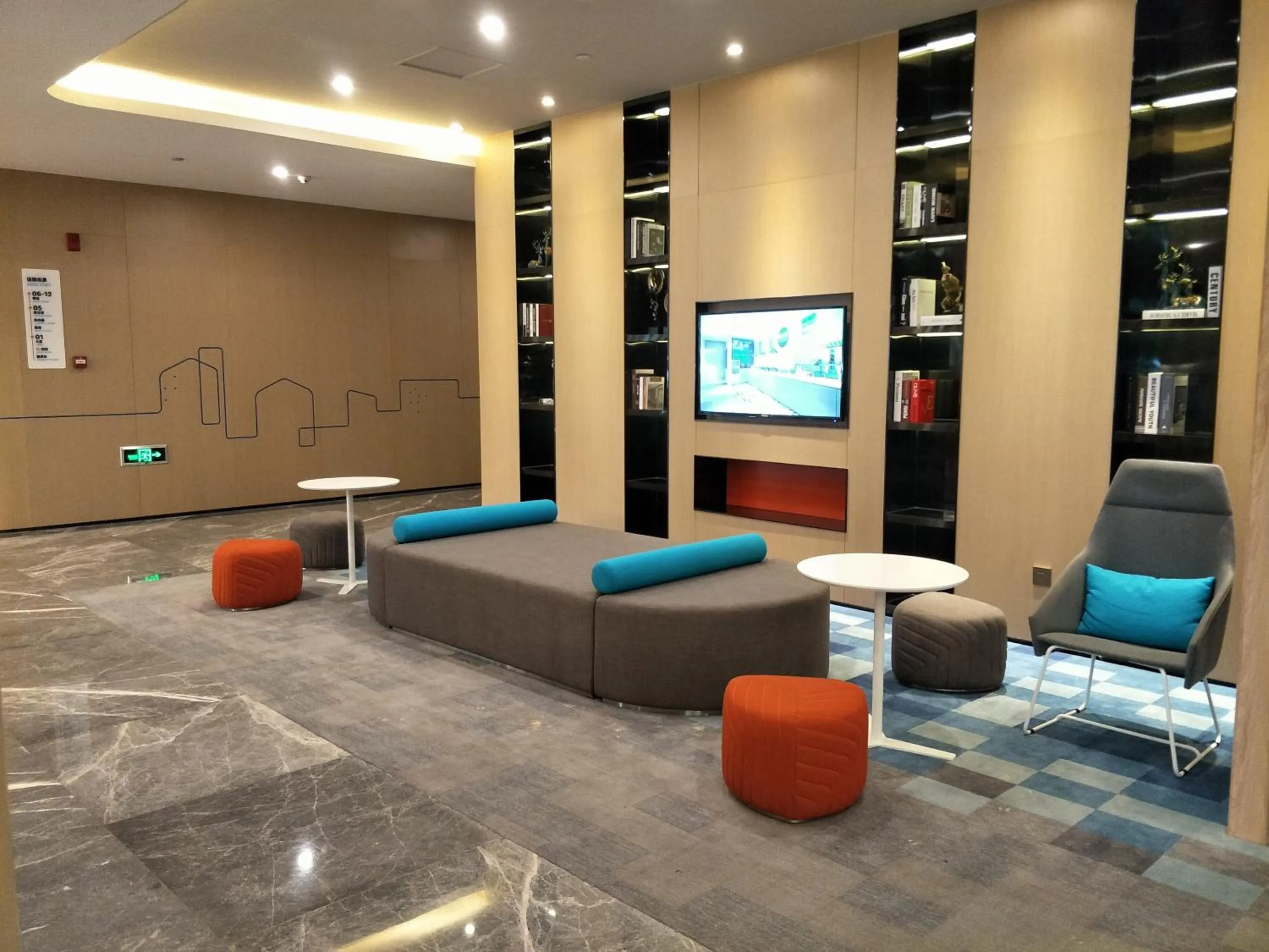 Property building in Holiday Inn Express Hefei High Tech by IHG