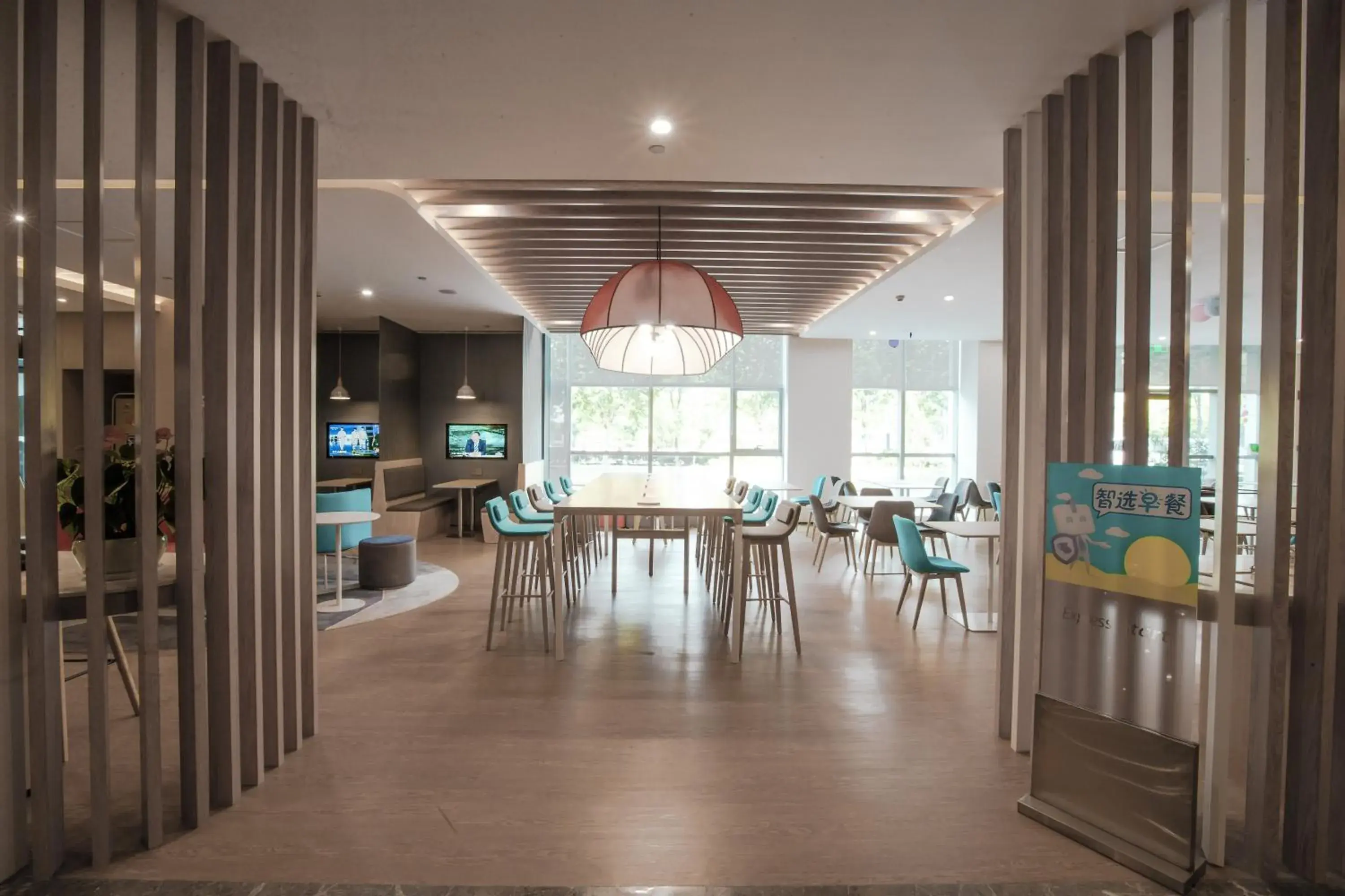 Property building in Holiday Inn Express Hefei High Tech by IHG Property building in Holiday Inn Express Hefei High Tech by IHG