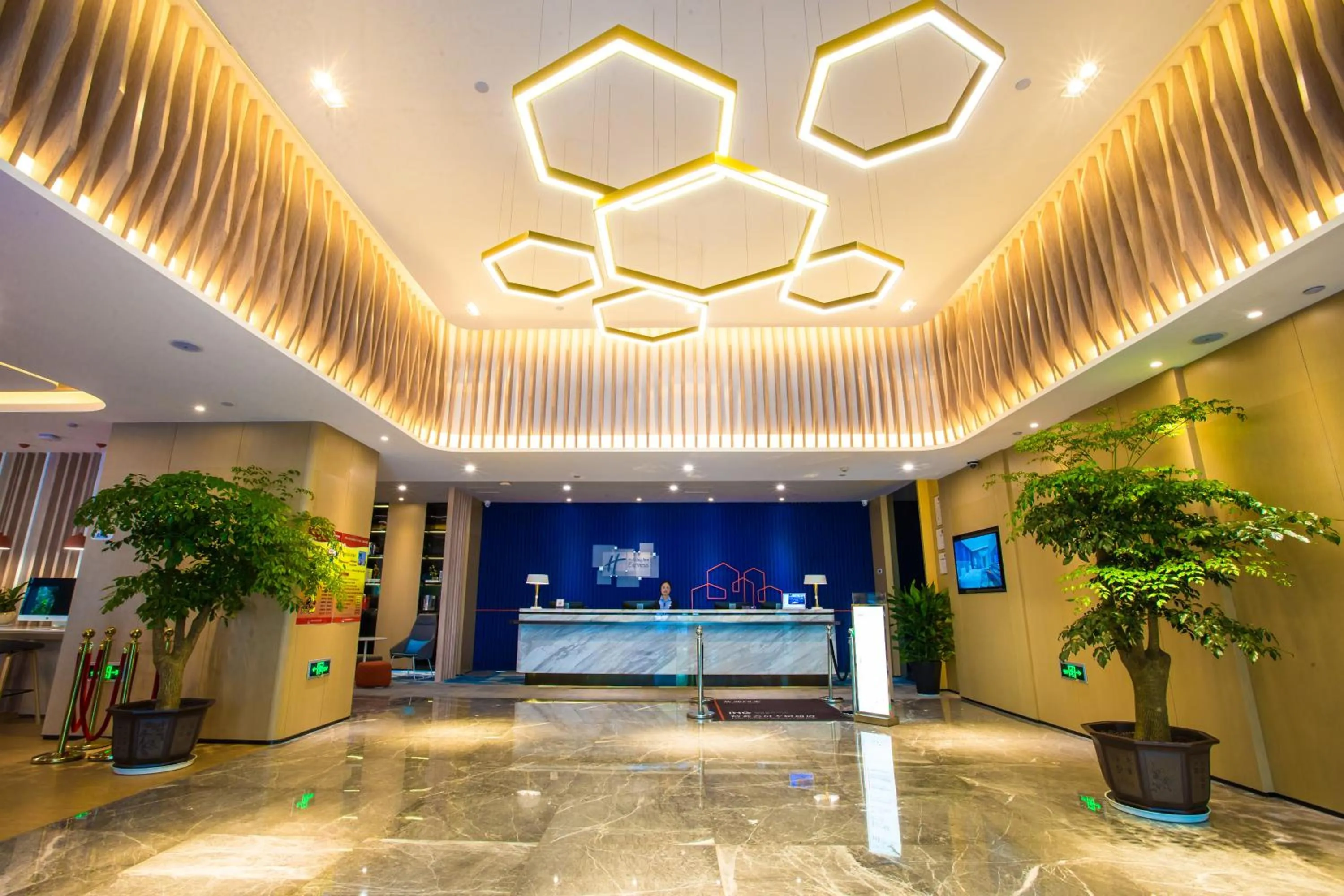 Property building in Holiday Inn Express Hefei High Tech by IHG