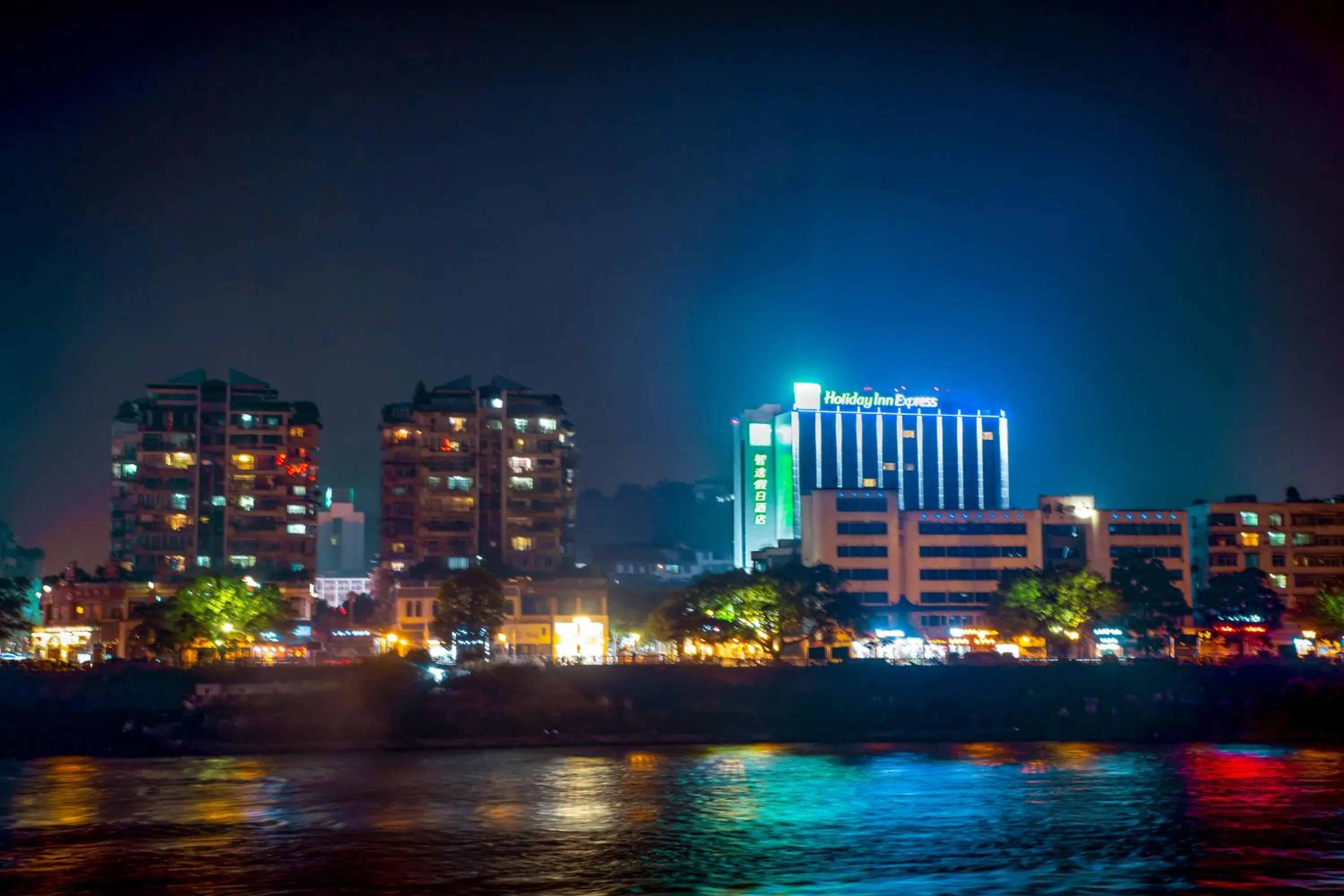 Property building in Holiday Inn Express - Ya'an City Center by IHG