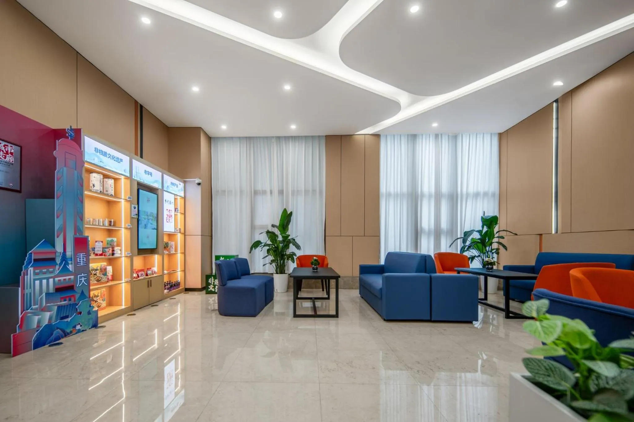 Property building in Holiday Inn Express Chongqing Guanyinqiao by IHG