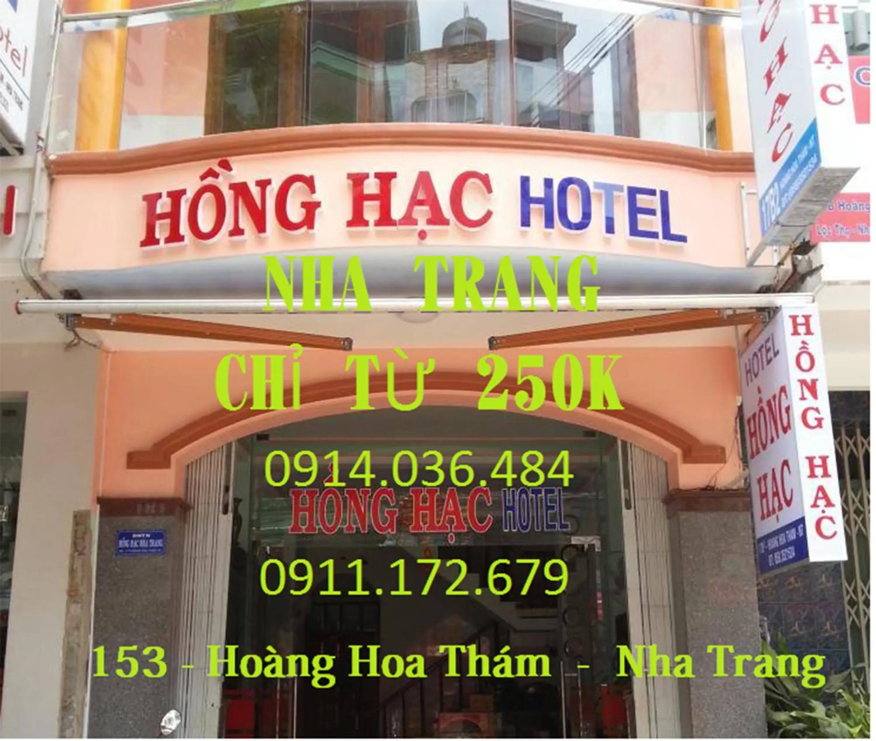 Hotel Hồng Hạc nha trang Hotel Hồng Hạc nha trang