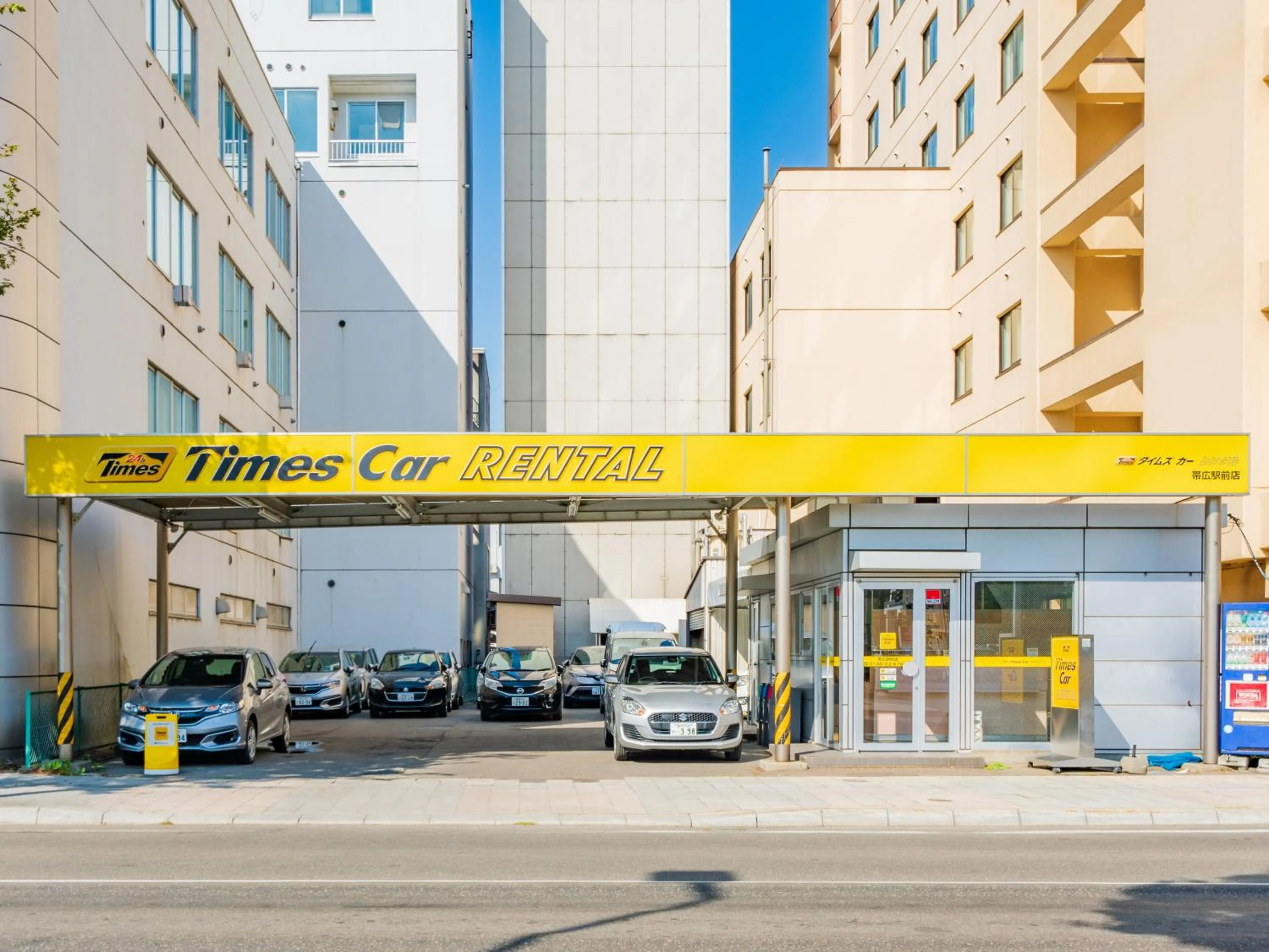 Hotel Grand Terrace Obihiro