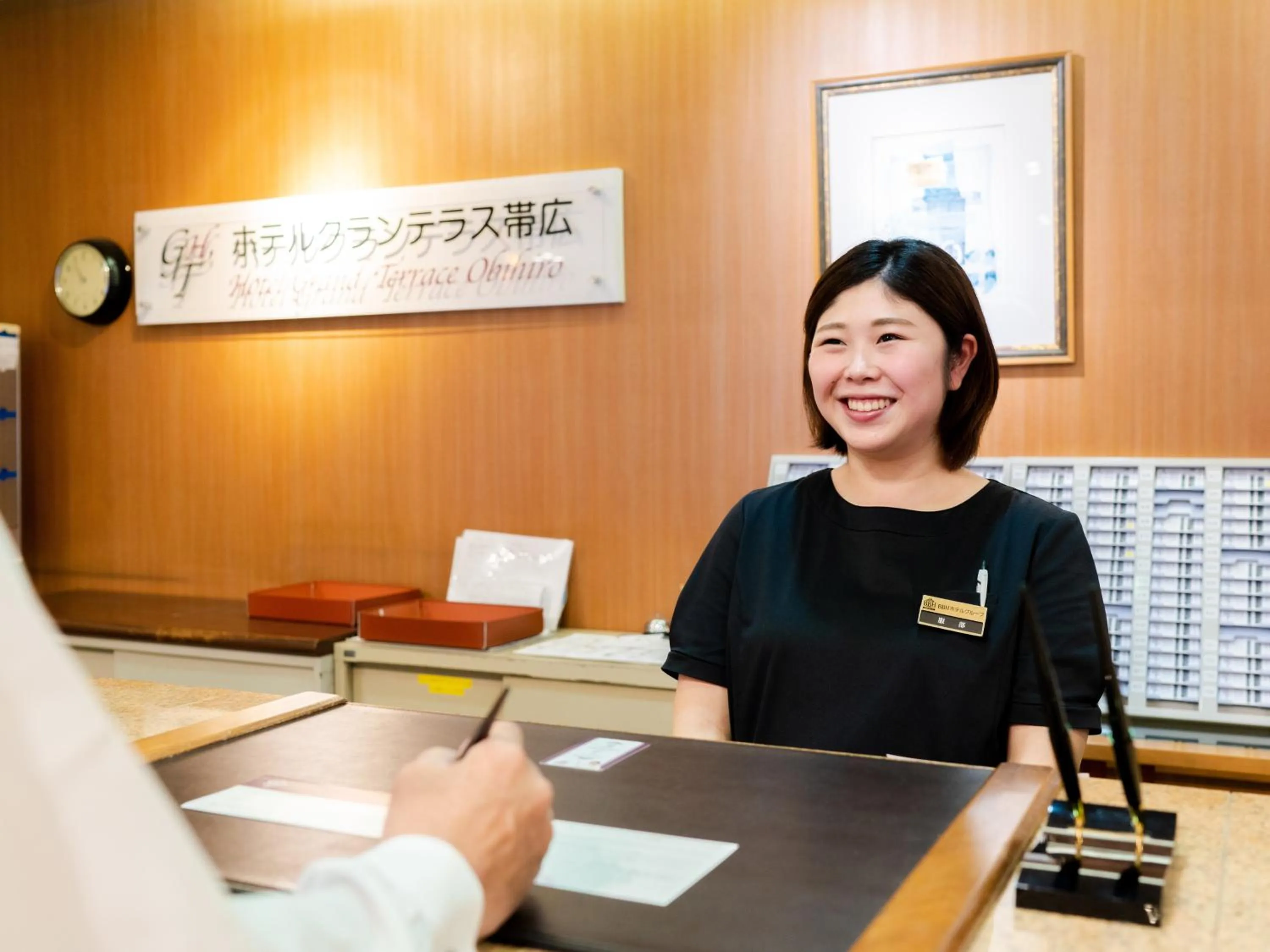Hotel Grand Terrace Obihiro