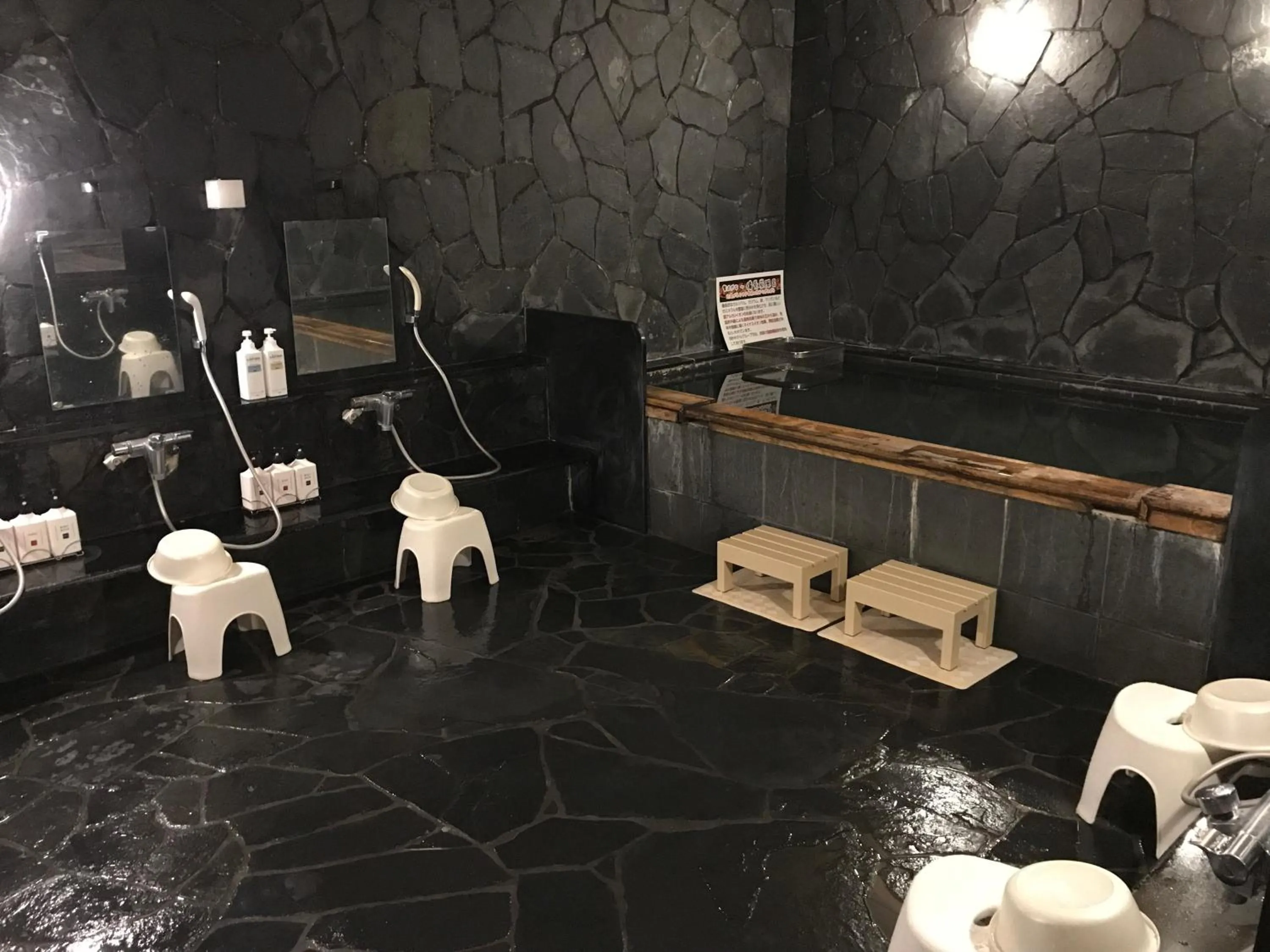 Public Bath in Hotel Grand Terrace Obihiro