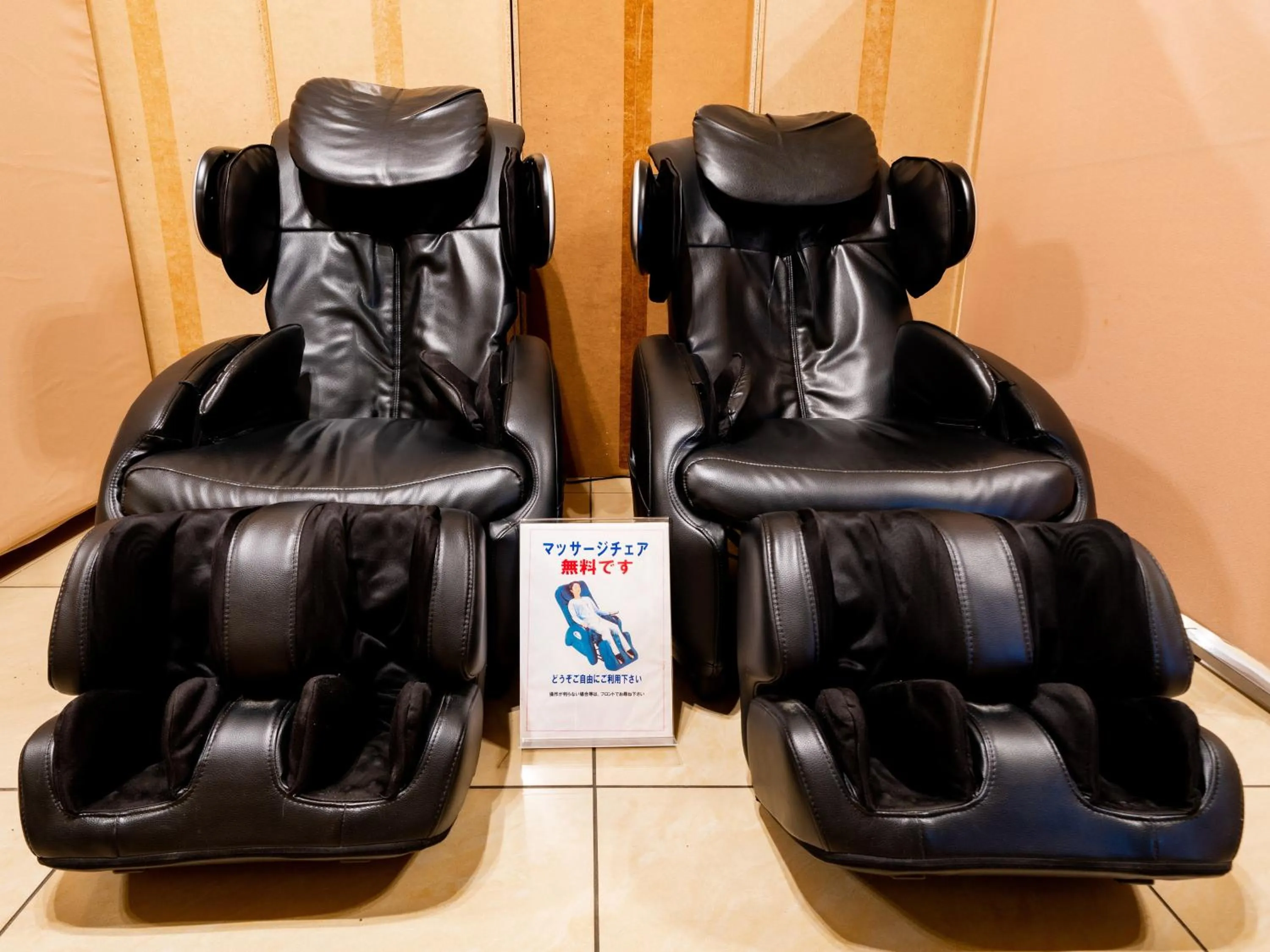 Hotel Grand Terrace Obihiro