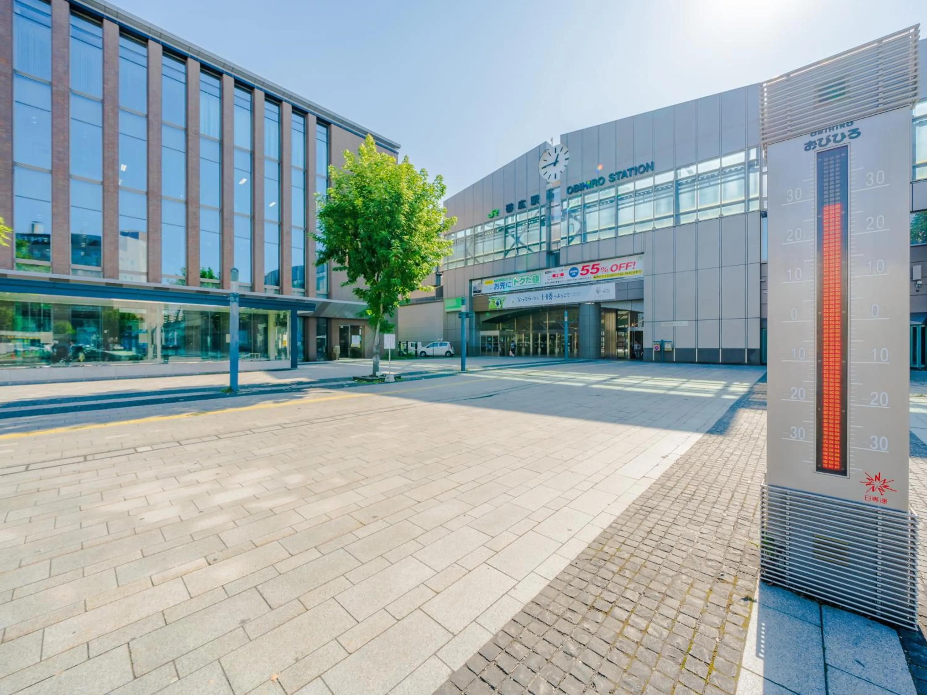 Hotel Grand Terrace Obihiro