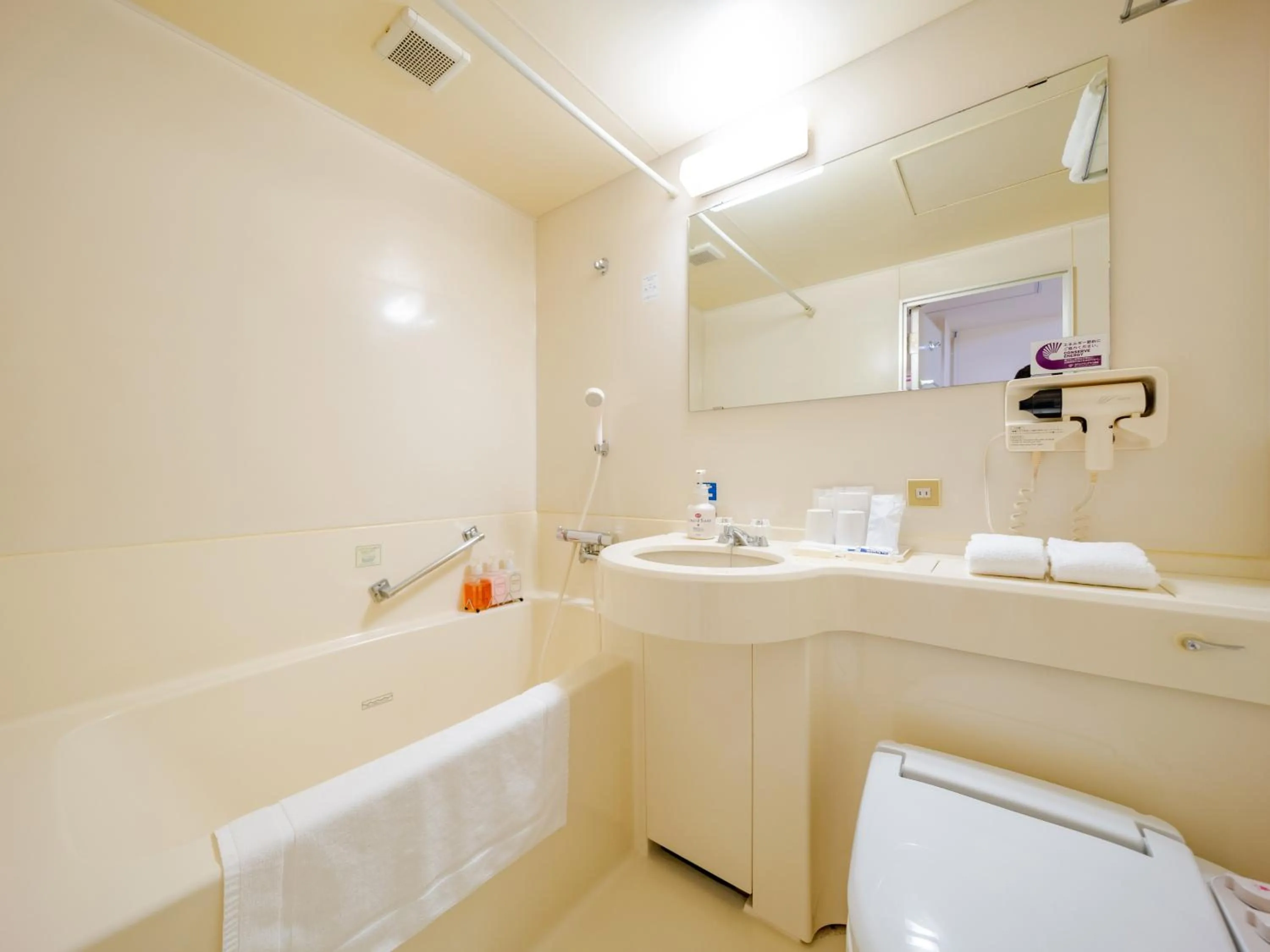 Bathroom in Hotel Grand Terrace Obihiro