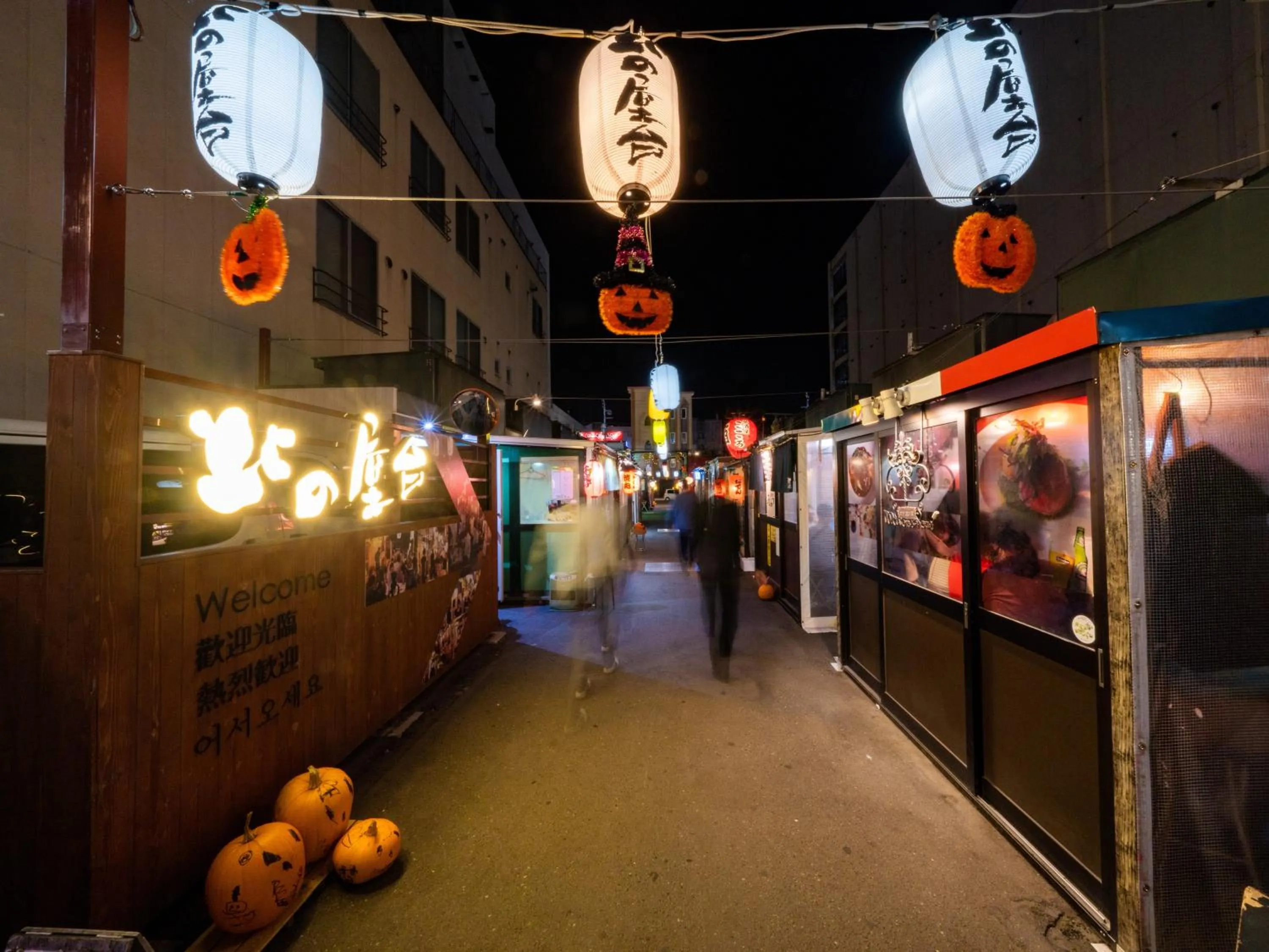 Hotel Grand Terrace Obihiro