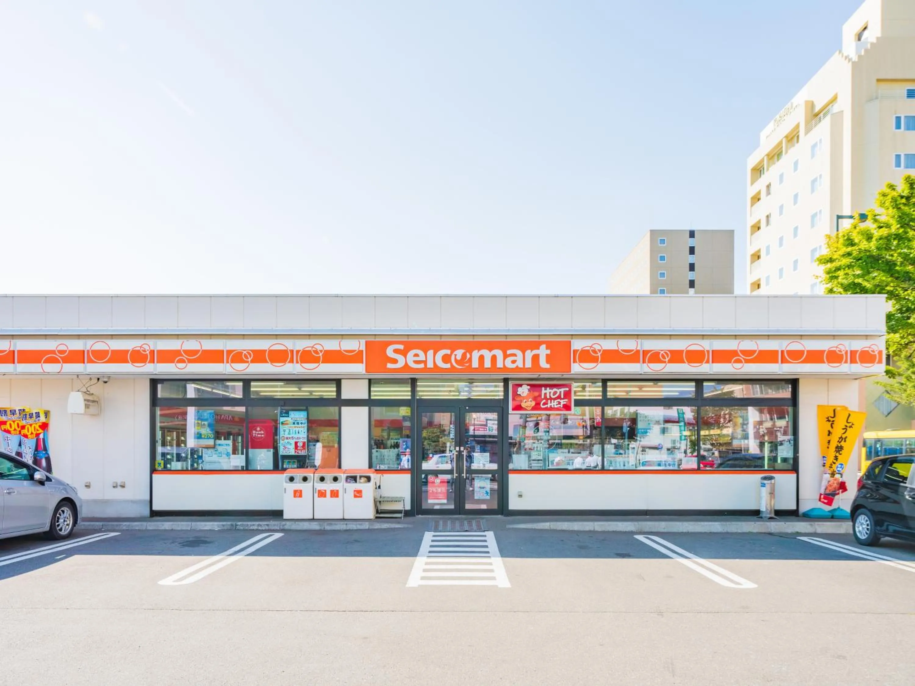 Hotel Grand Terrace Obihiro