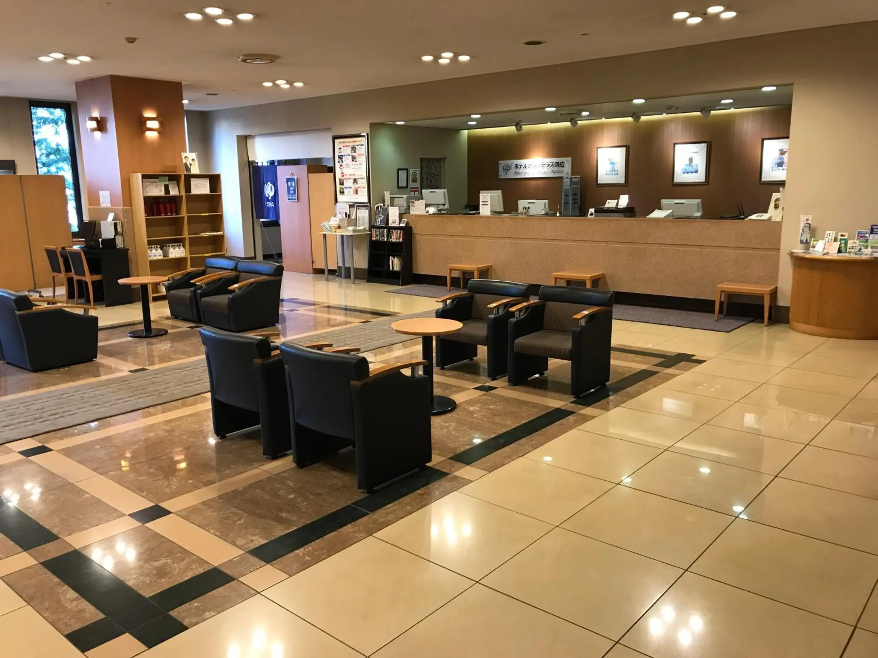 Lobby or reception in Hotel Grand Terrace Obihiro Lobby or reception in Hotel Grand Terrace Obihiro