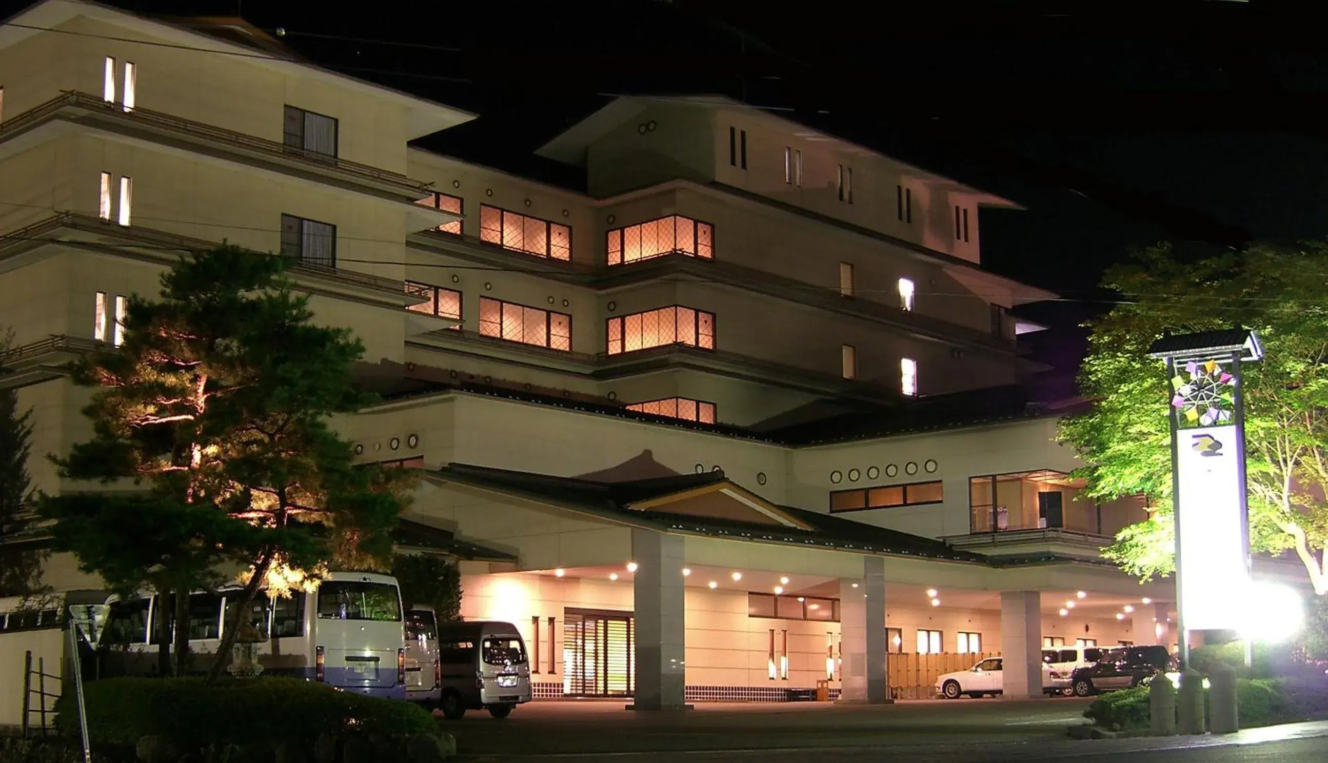 Facade/entrance in Nikko Senhime Monogatari Facade/entrance in Nikko Senhime Monogatari