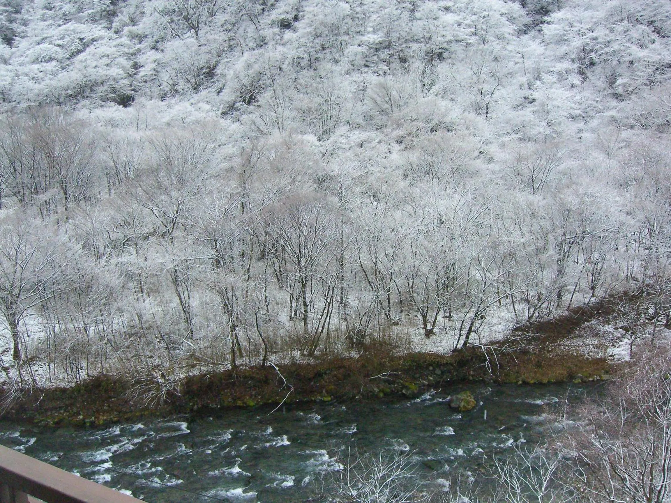 Winter in Nikko Senhime Monogatari