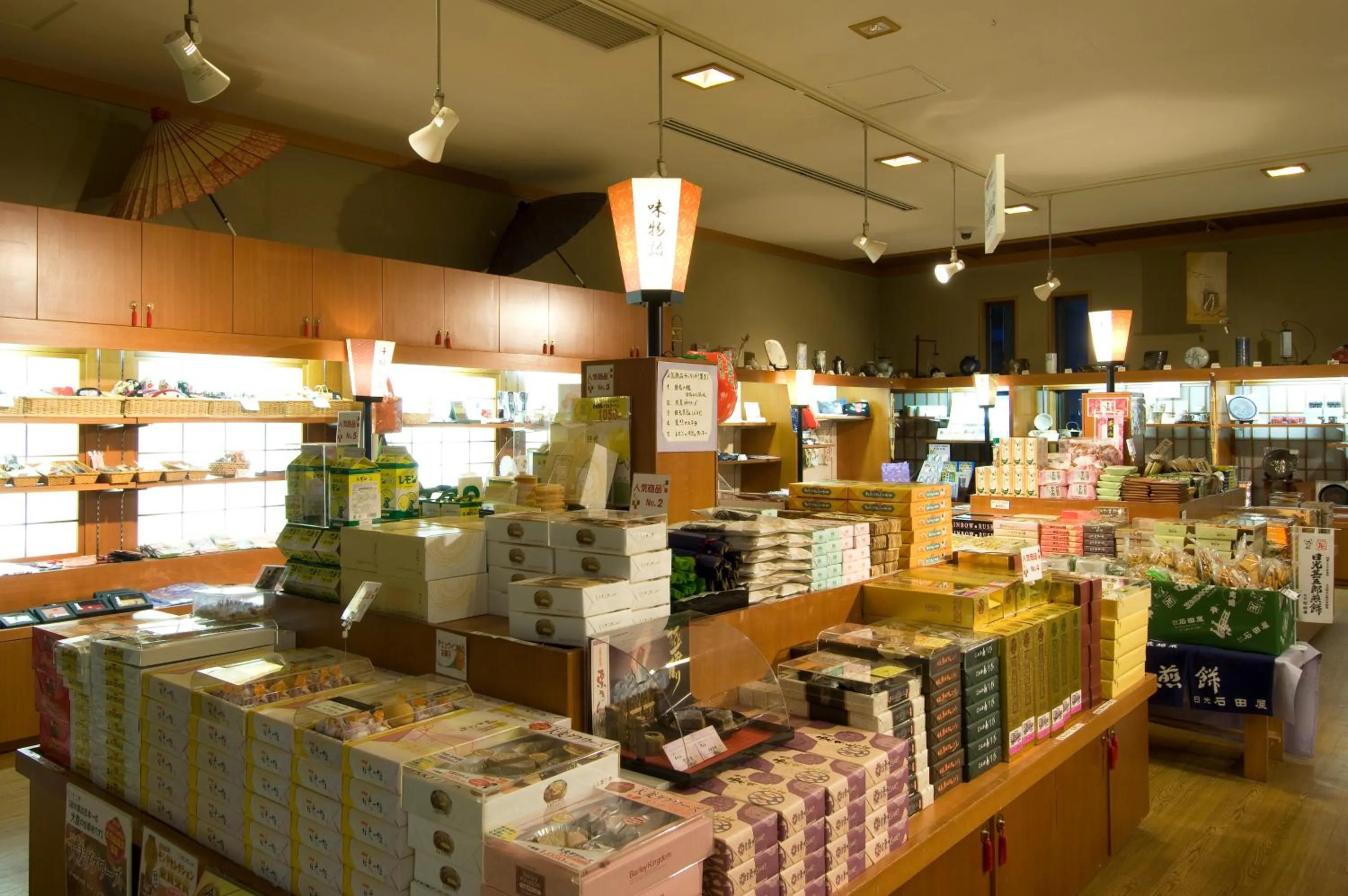 On-site shops in Nikko Senhime Monogatari