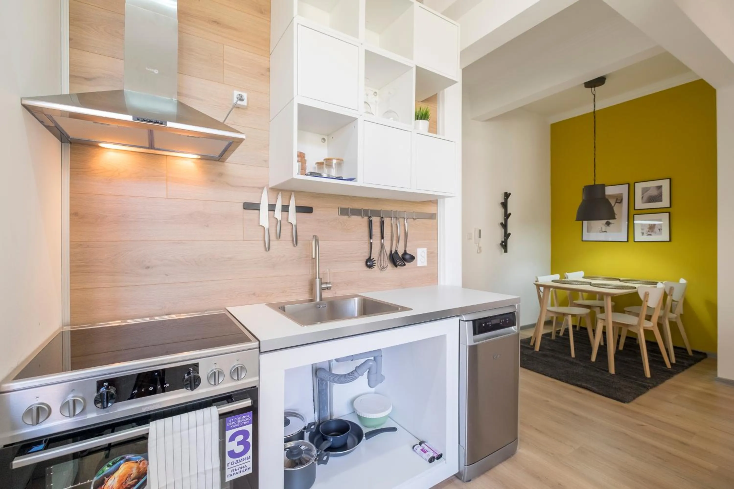 blueWaveplace - Contemporary Home in Center of Sofia