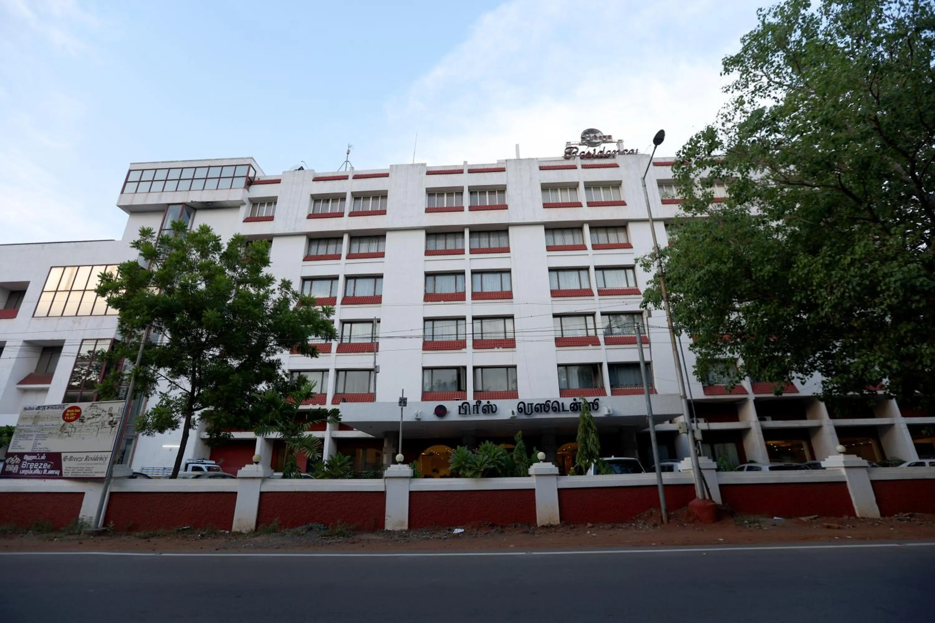 Property building in Breeze Residency