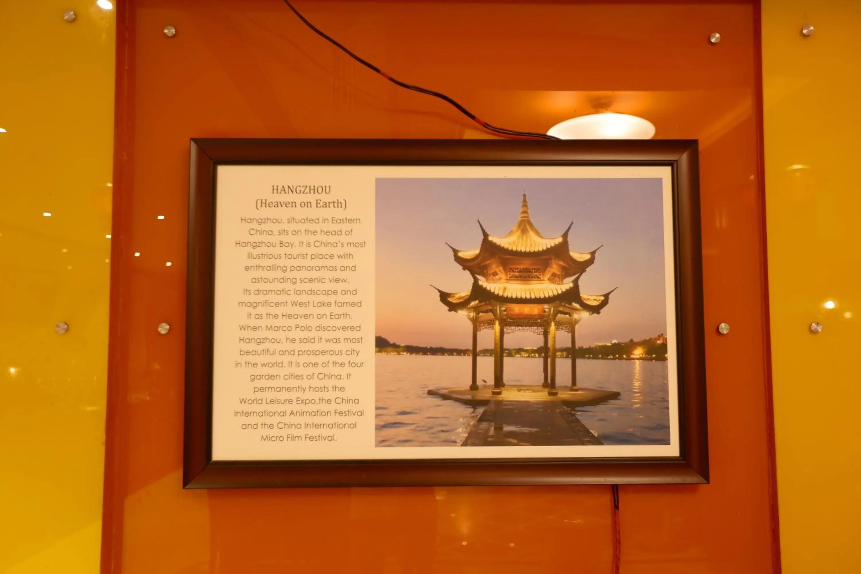 Food in Breeze Residency