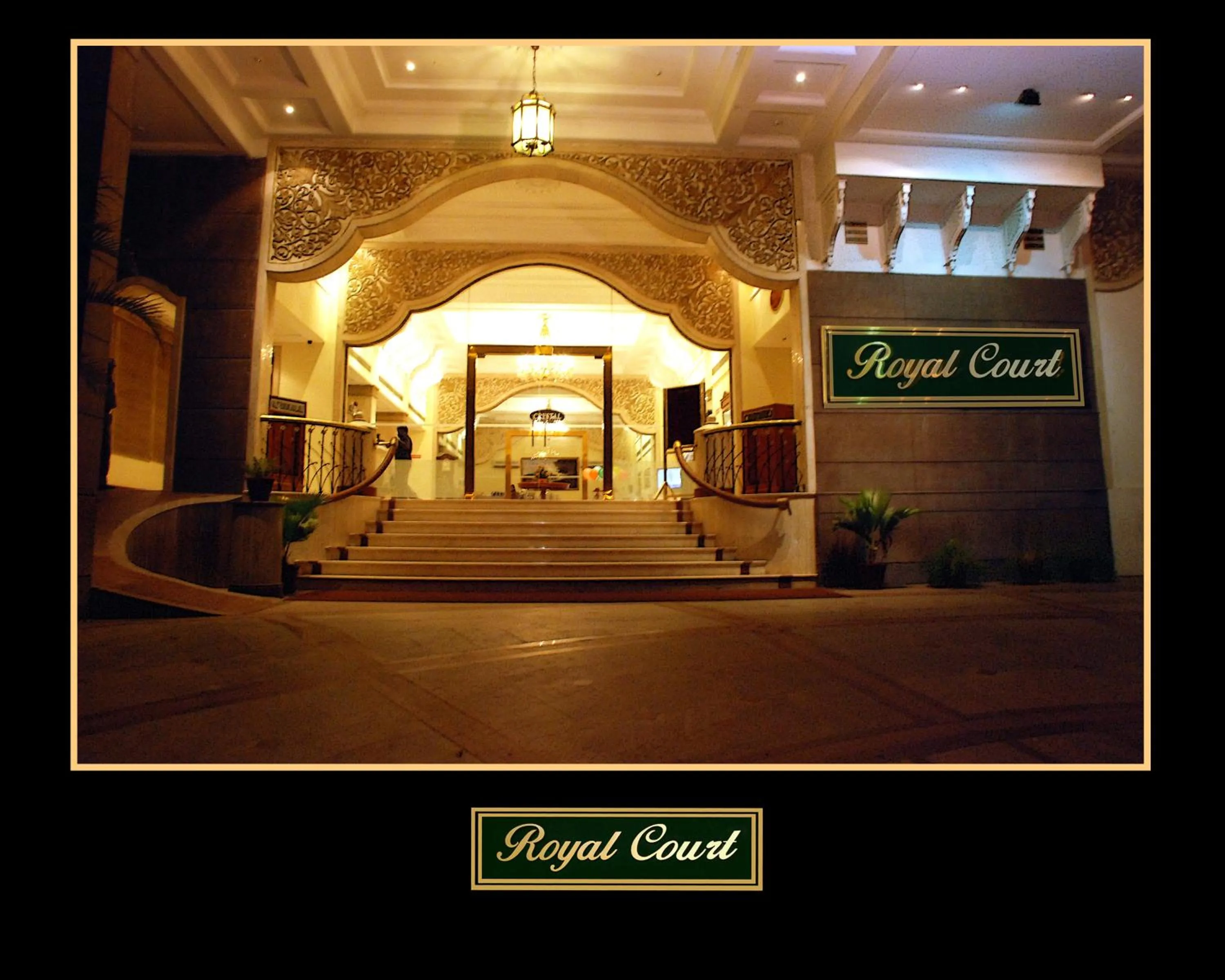 Text overlay in Royal Court