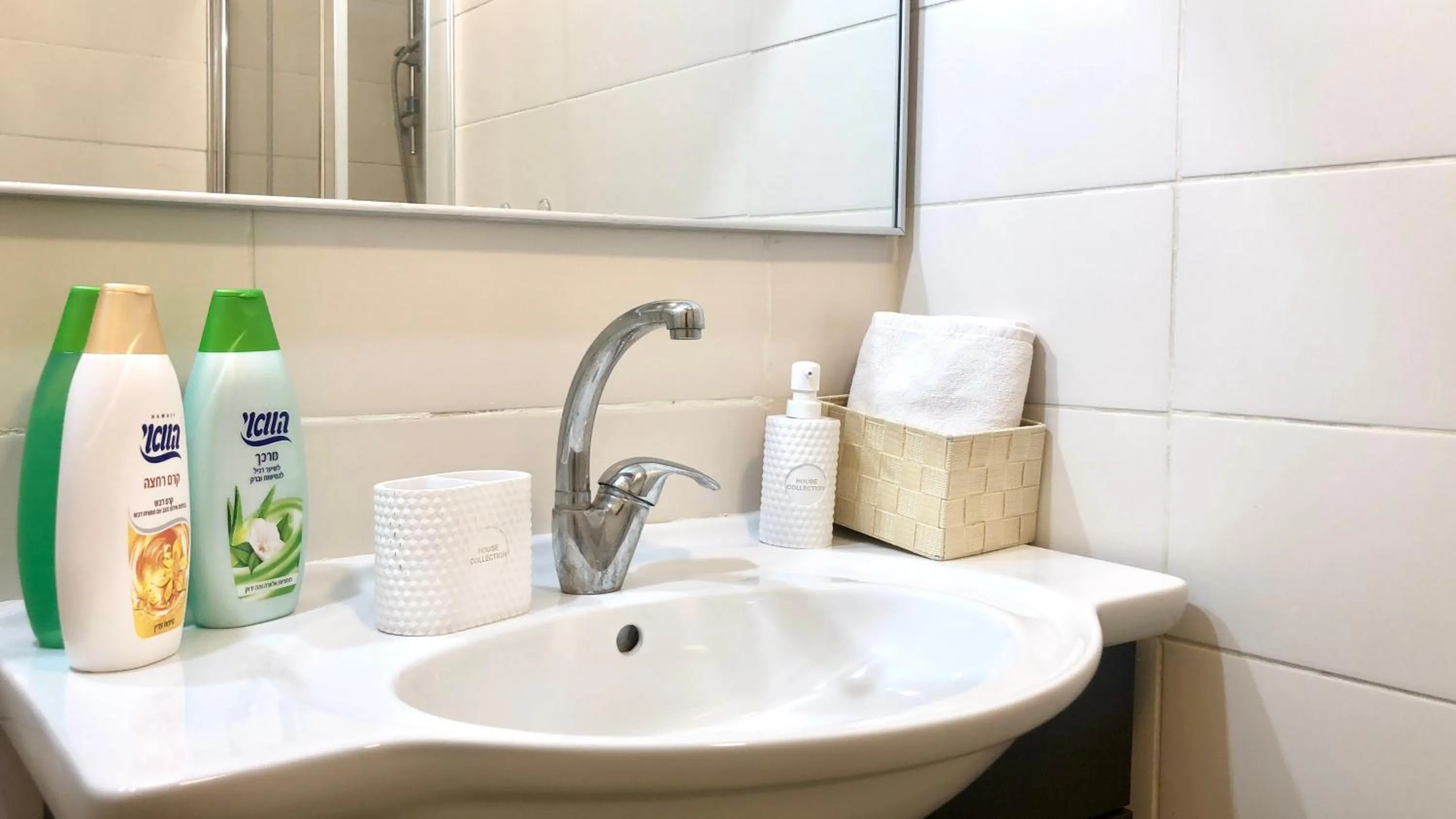 Bathroom in Stylish Tel Aviv