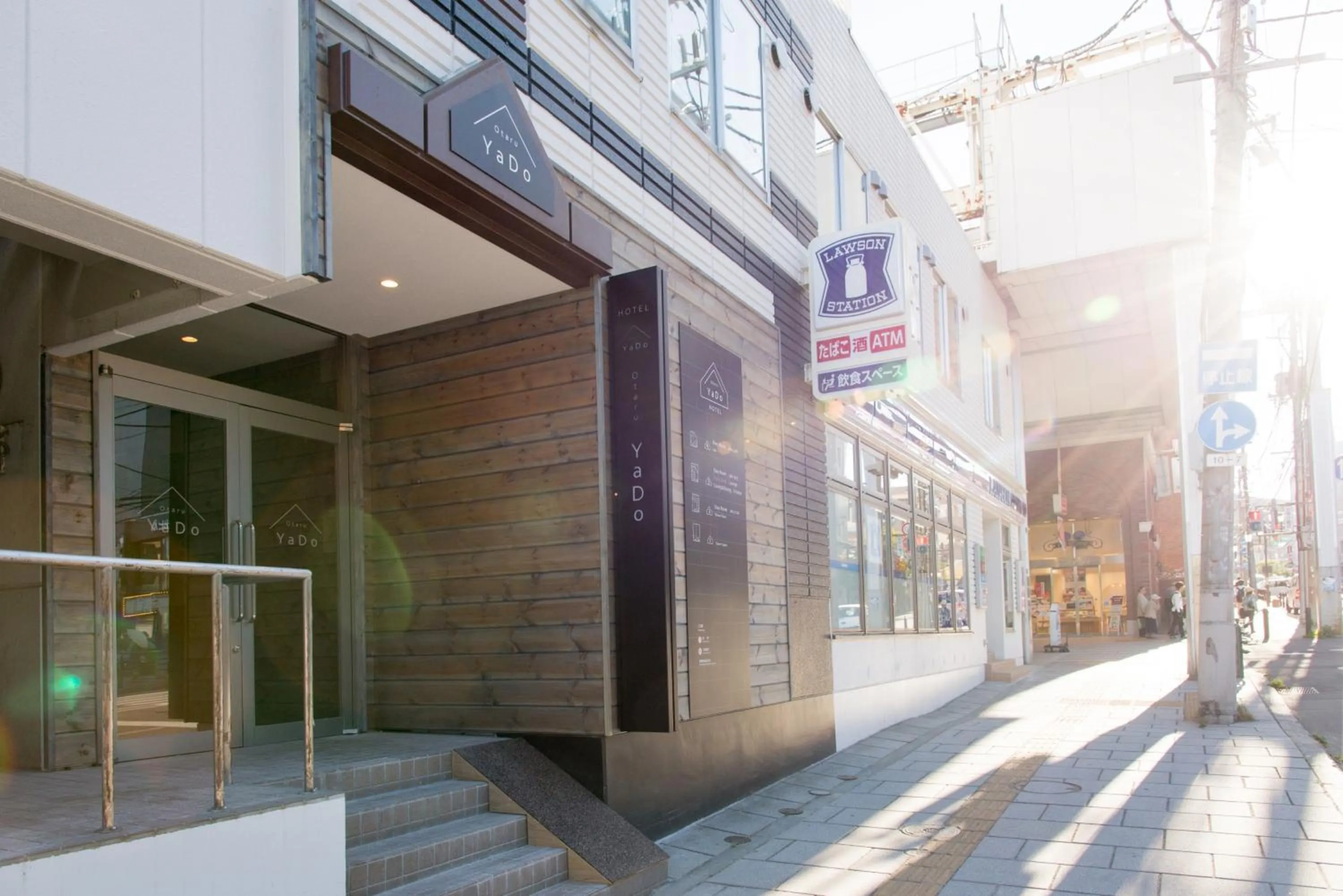 Property building in Otaru YaDo