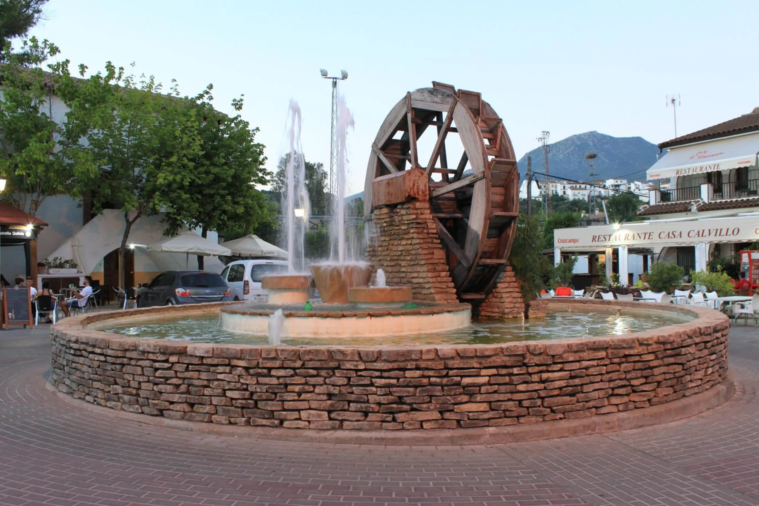 Nearby landmark in Apartamentos Casa Gil