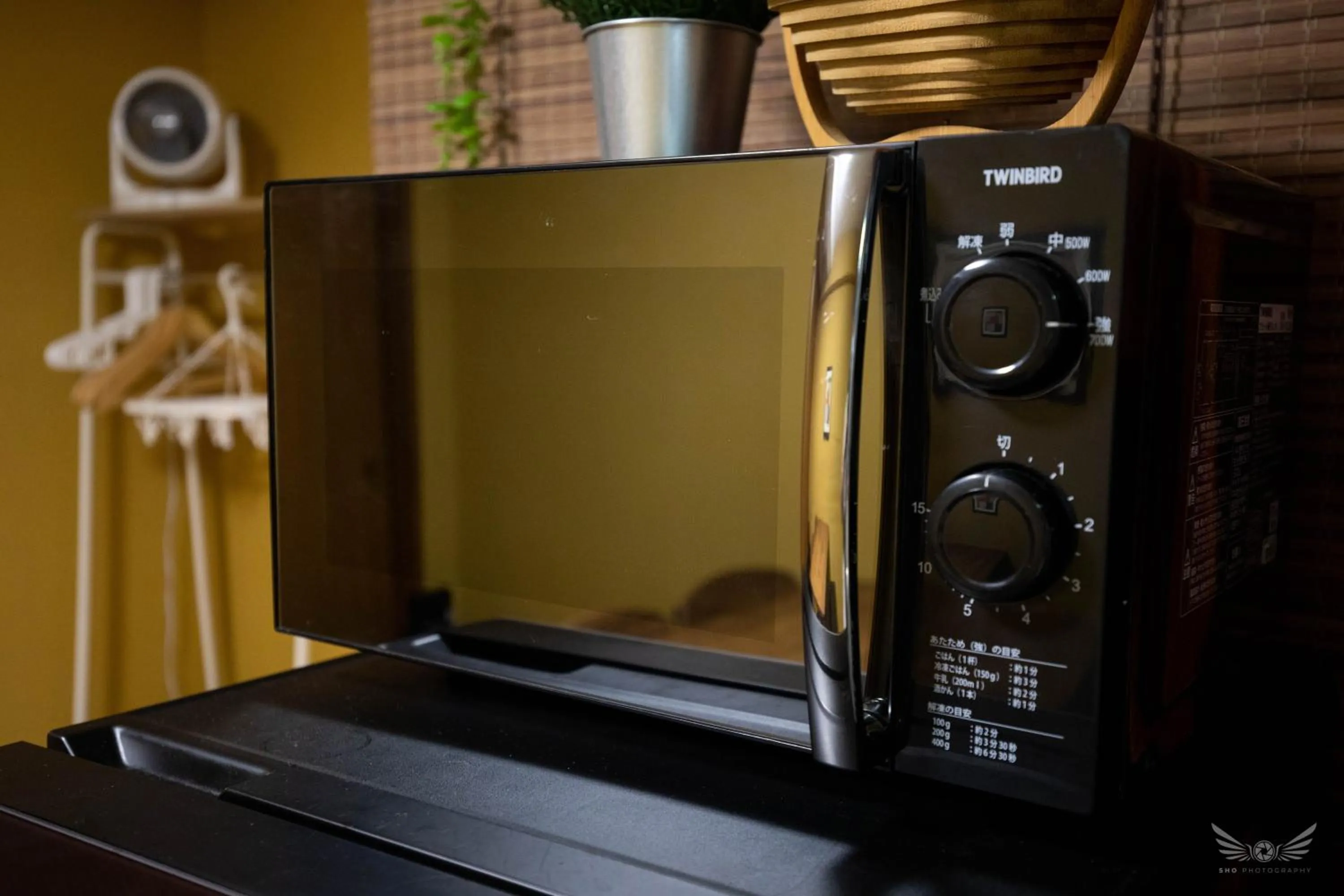 minibar in Hakata apartment