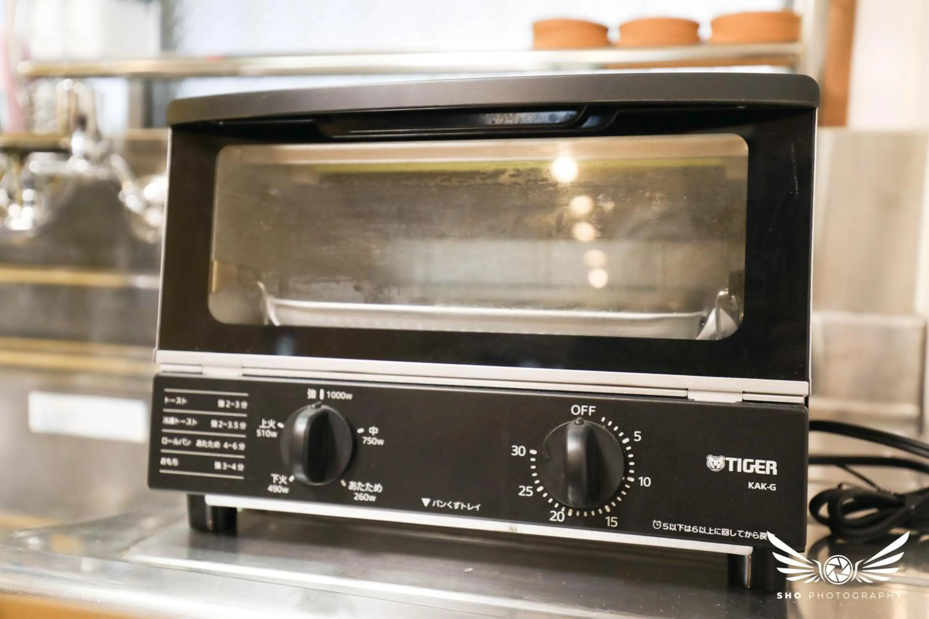 minibar in Hakata apartment