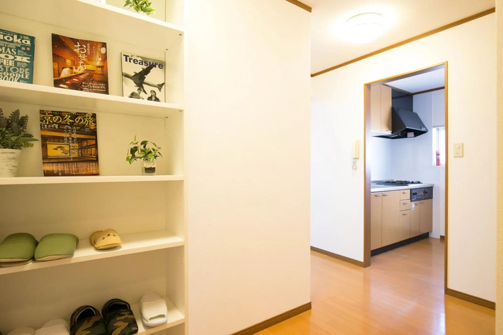 Kitchen or kitchenette in Hakata apartment