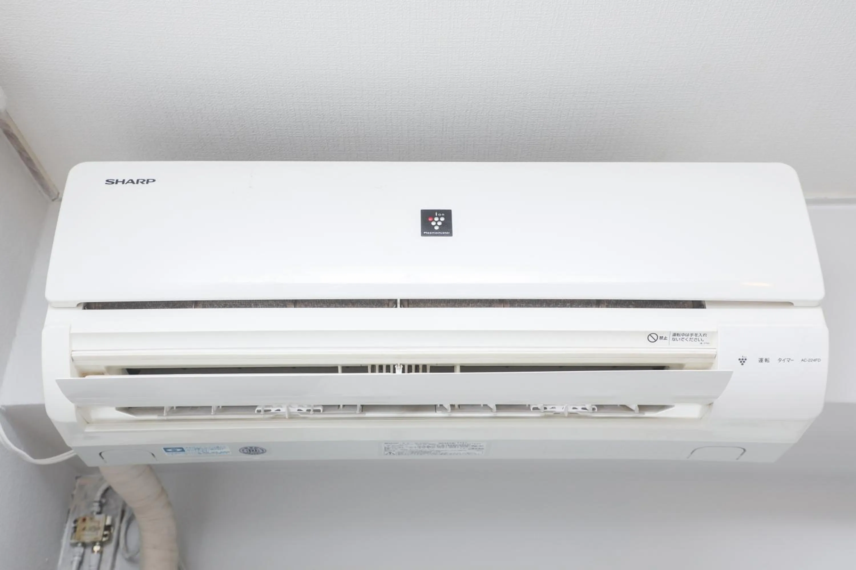 air conditioner in Hakata apartment