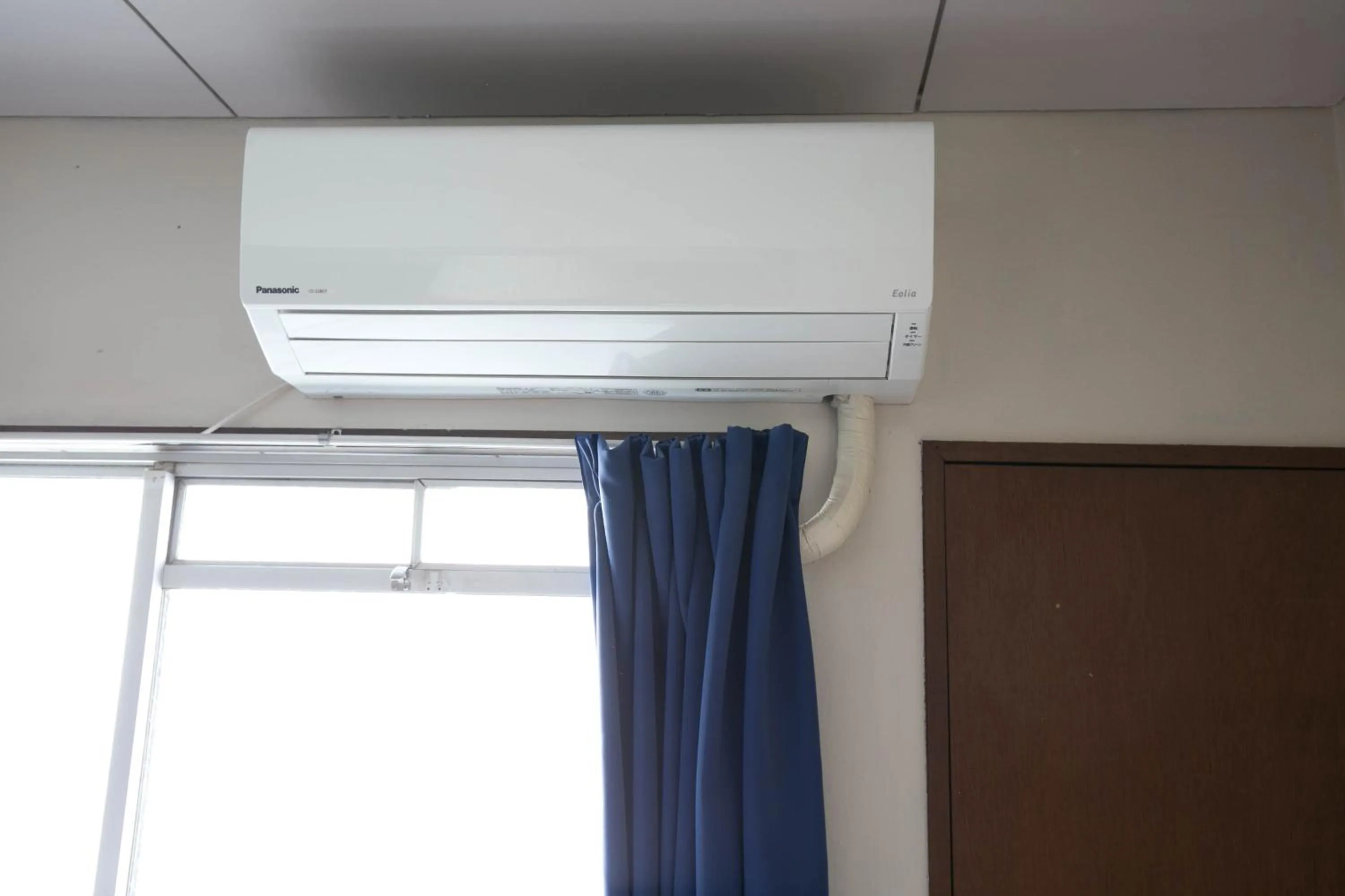 air conditioner in Hakata apartment