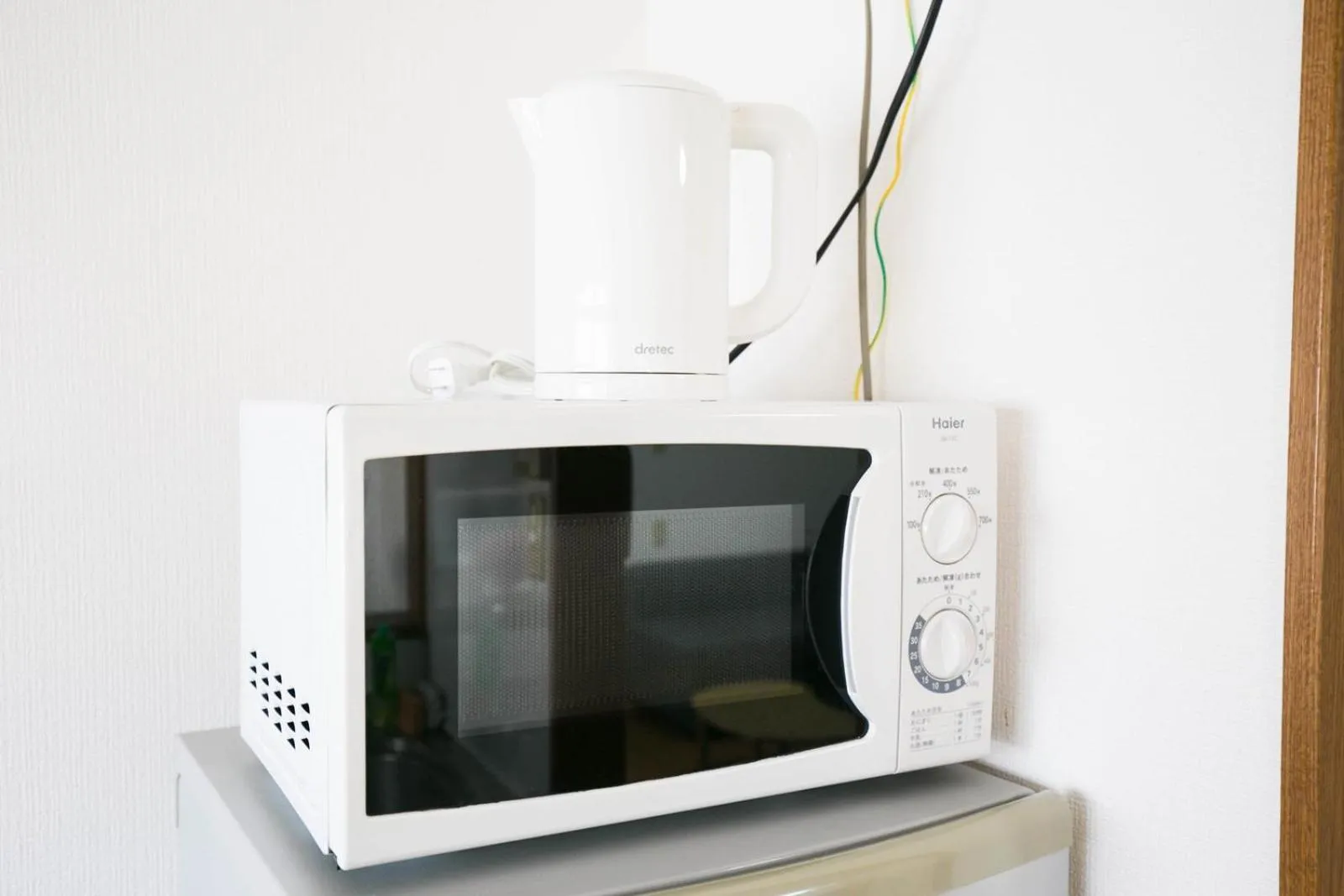 minibar in Hakata apartment