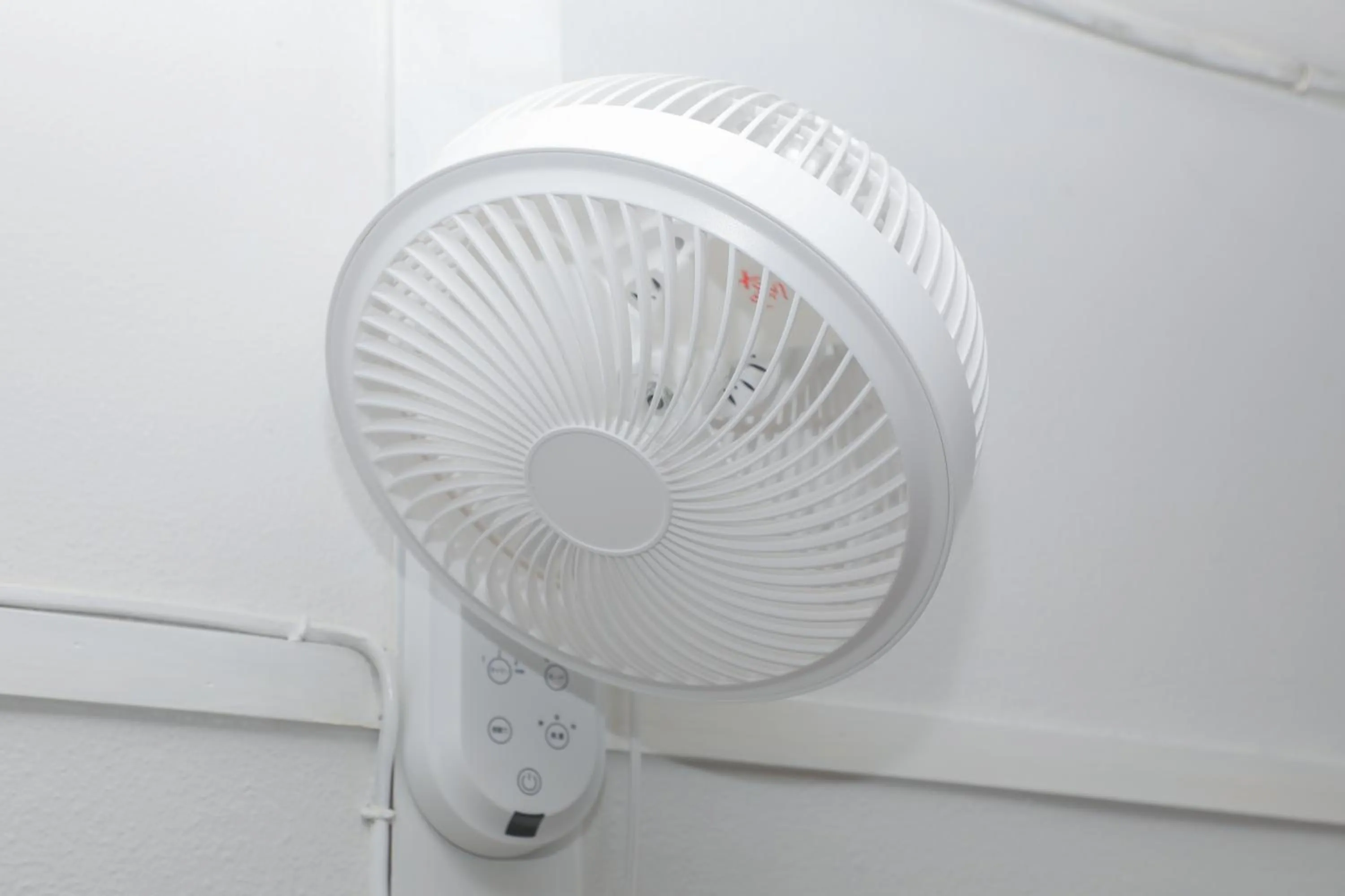 air conditioner in Hakata apartment