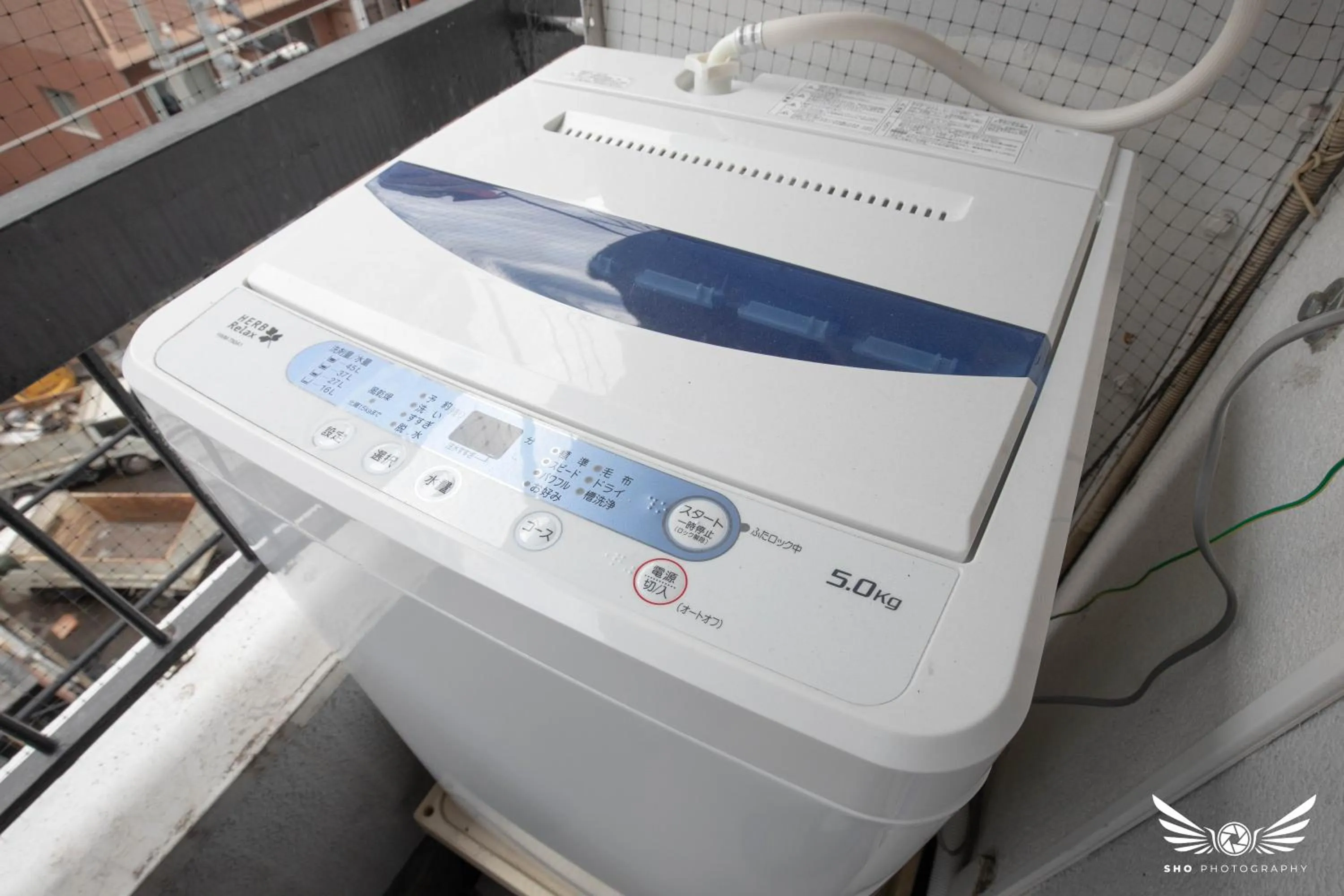 washing machine in Hakata apartment