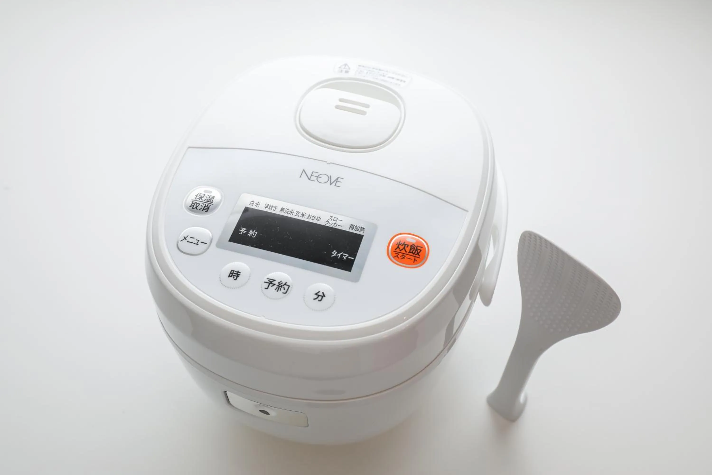 Kitchen or kitchenette in Hakata apartment