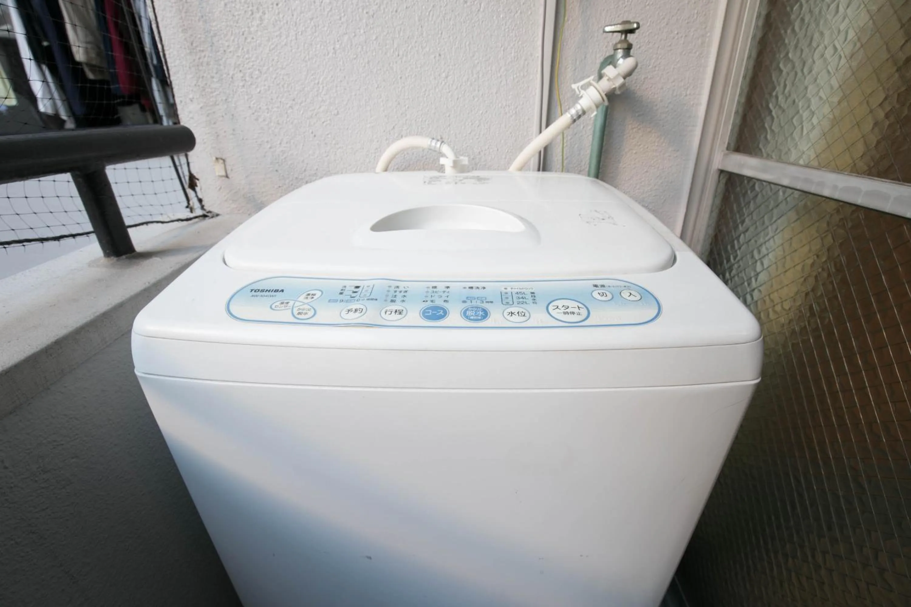 washing machine in Hakata apartment