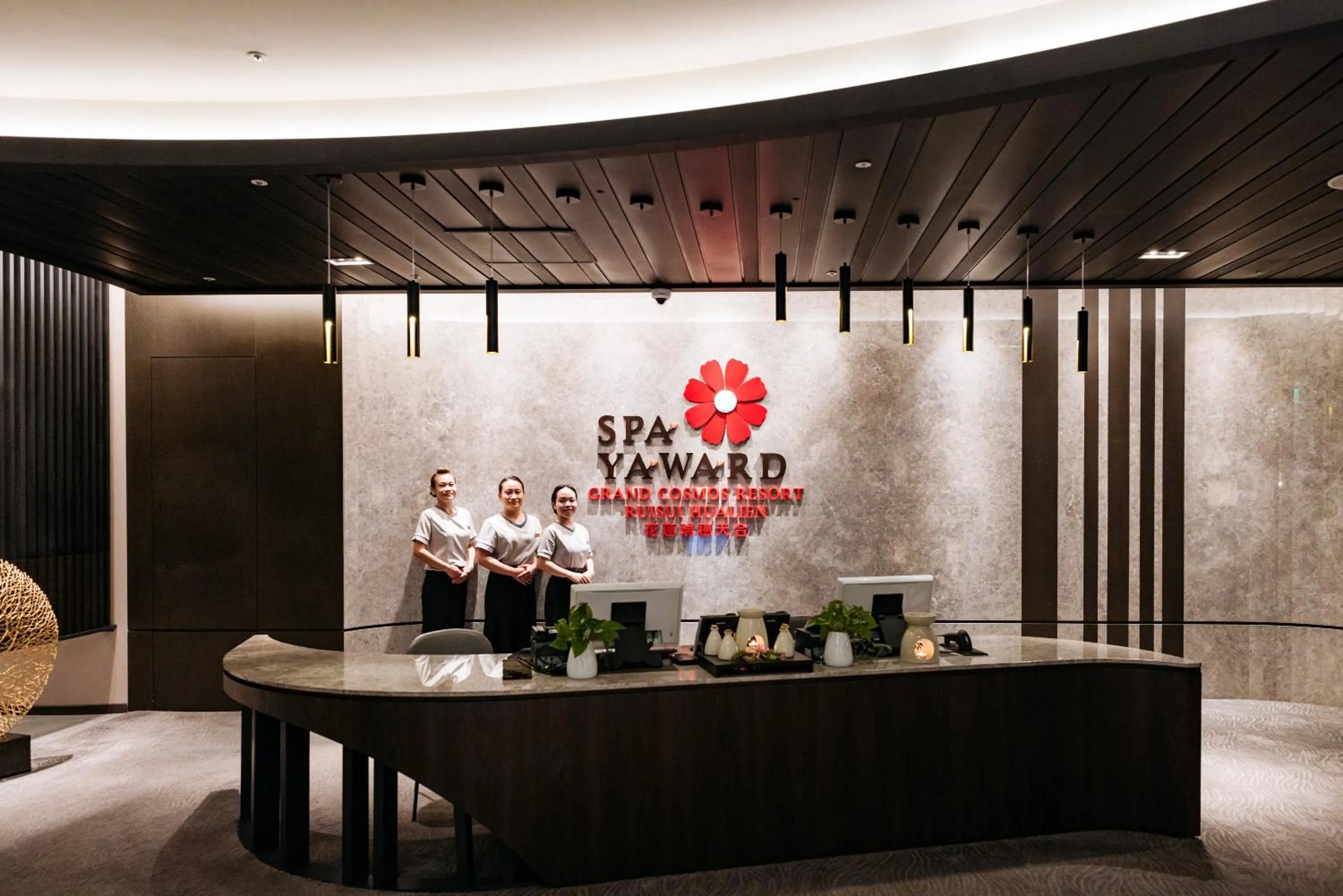 Spa and wellness centre/facilities in Grand Cosmos Resort Ruisui Hualien