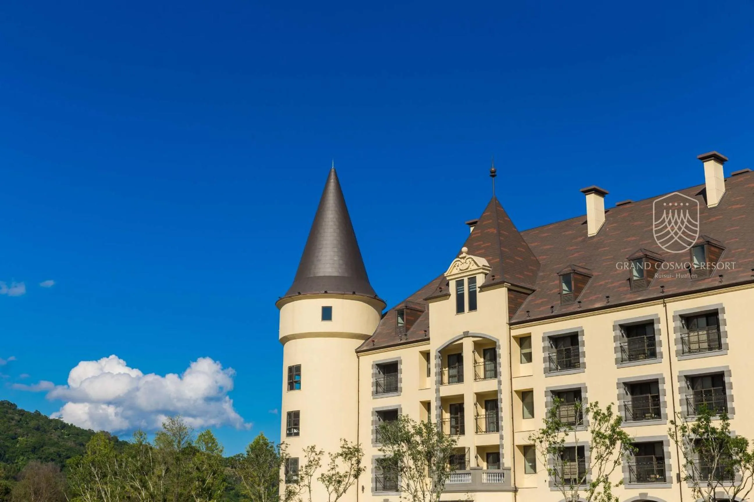 Off site in Grand Cosmos Resort Ruisui Hualien