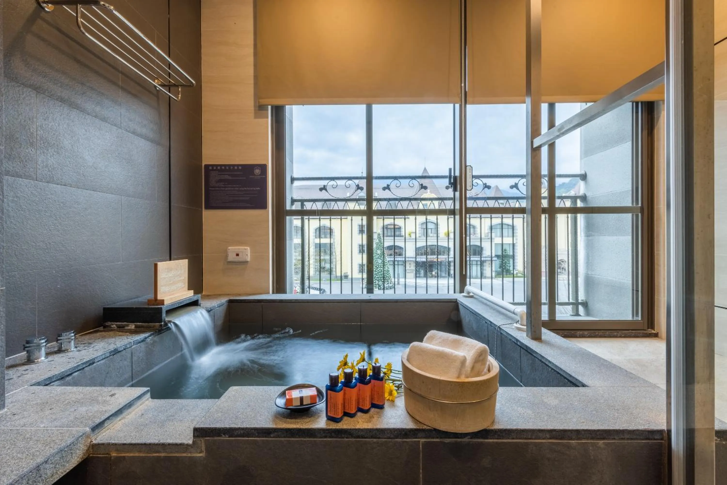 Grand Cosmos Resort Ruisui Hualien