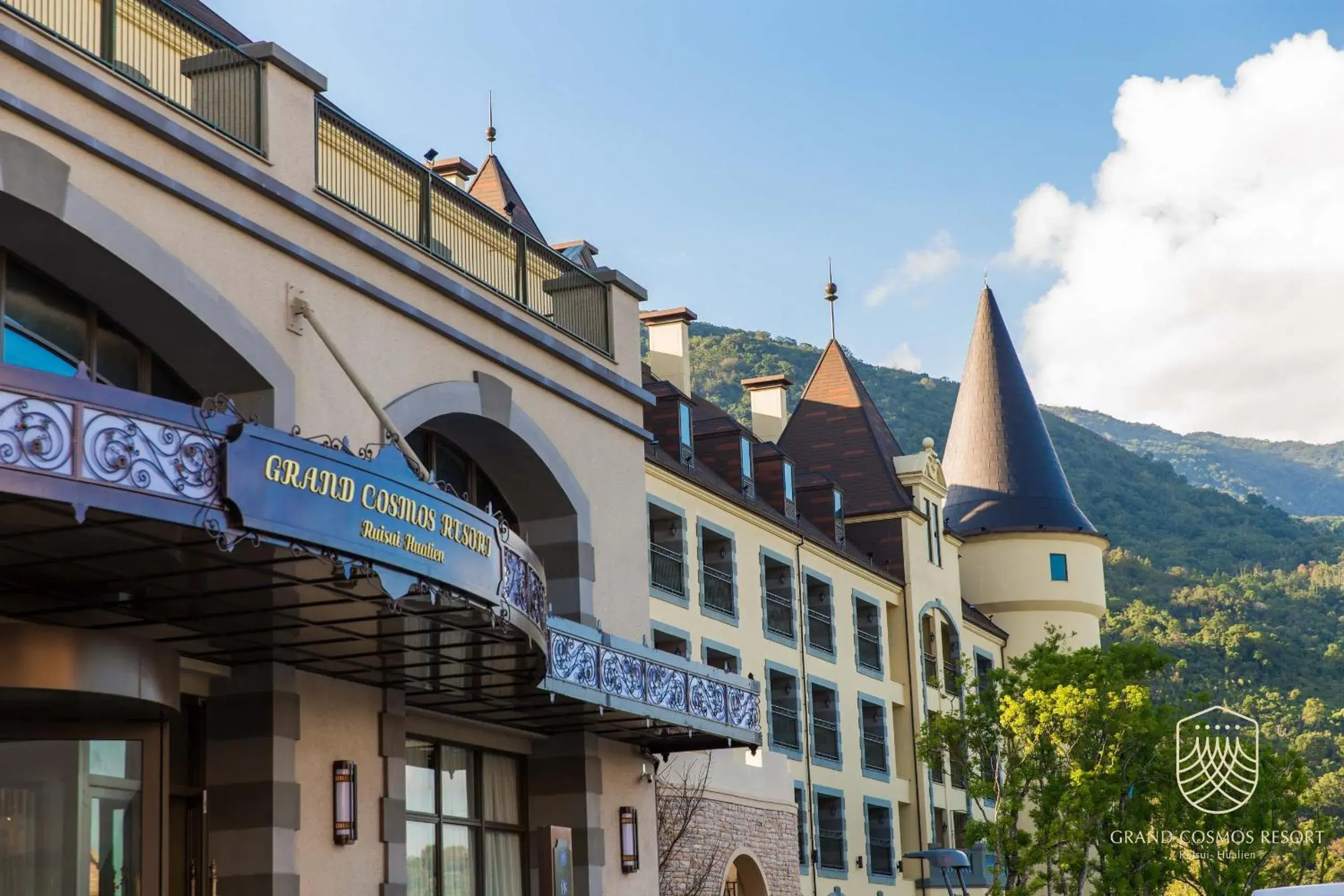 Property building in Grand Cosmos Resort Ruisui Hualien Property building in Grand Cosmos Resort Ruisui Hualien