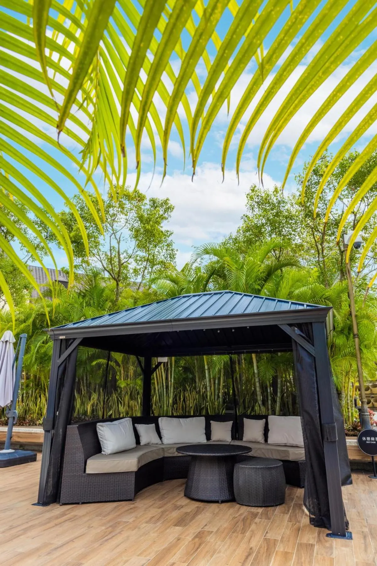 Grand Cosmos Resort Ruisui Hualien