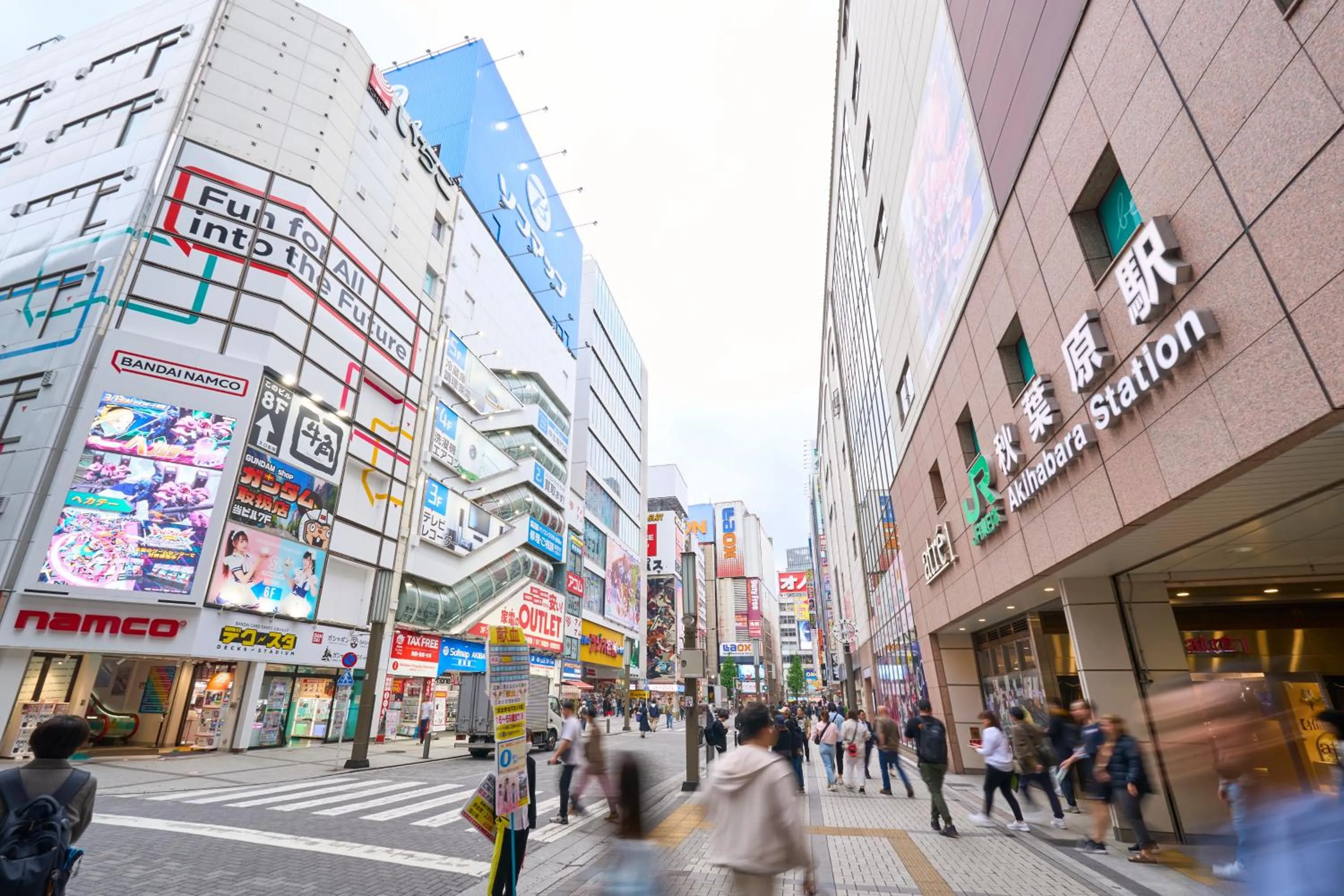 Nearby landmark in Hotel Resol Akihabara
